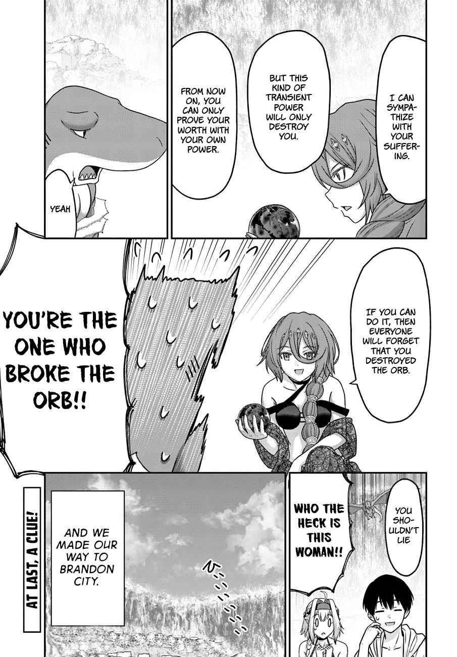 The Beast Tamer was Fired from his Childhood Friends’ S-Rank Party Chapter 26 - Page 28