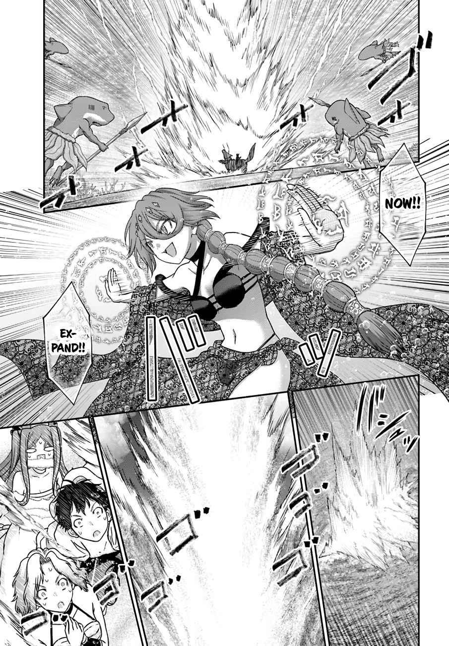 The Beast Tamer was Fired from his Childhood Friends’ S-Rank Party Chapter 26 - Page 9