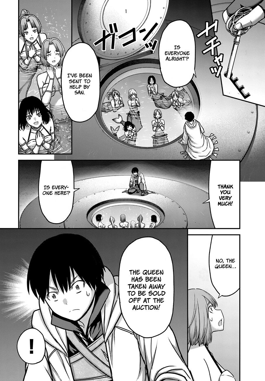 The Beast Tamer was Fired from his Childhood Friends’ S-Rank Party Chapter 27 - Page 11