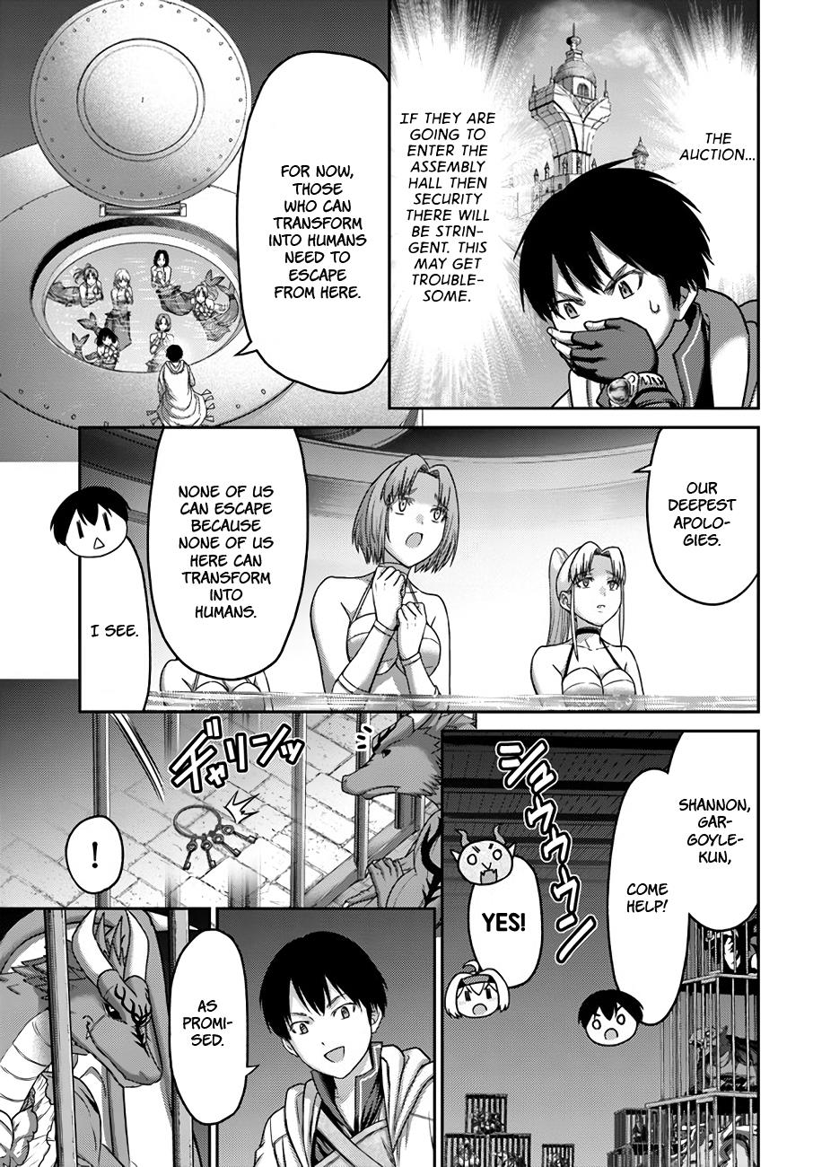 The Beast Tamer was Fired from his Childhood Friends’ S-Rank Party Chapter 27 - Page 12