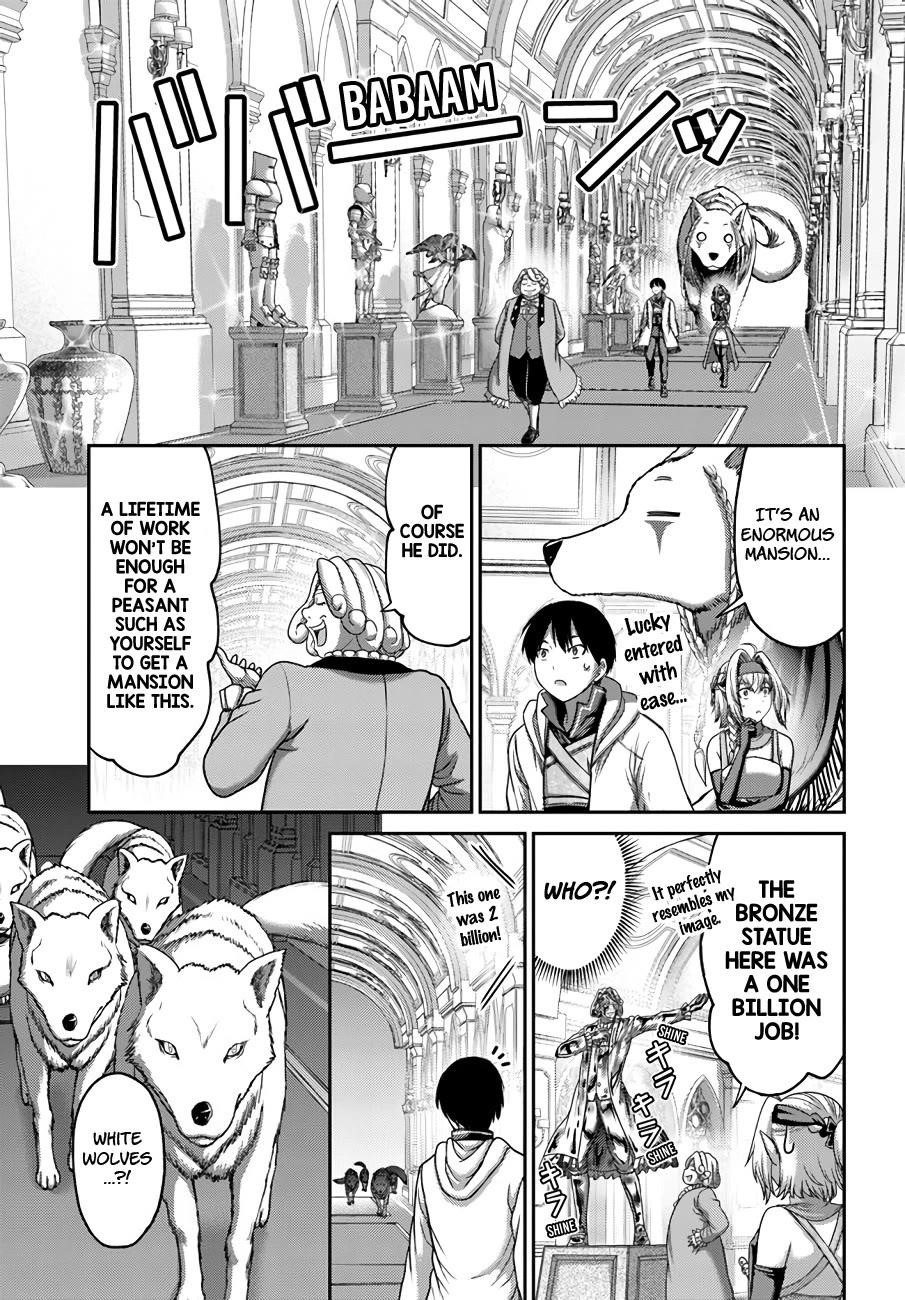 The Beast Tamer was Fired from his Childhood Friends’ S-Rank Party Chapter 29 - Page 11