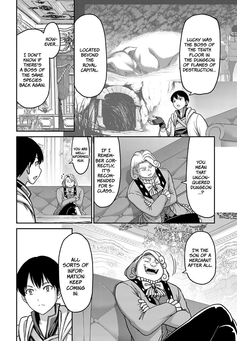 The Beast Tamer was Fired from his Childhood Friends’ S-Rank Party Chapter 29 - Page 16