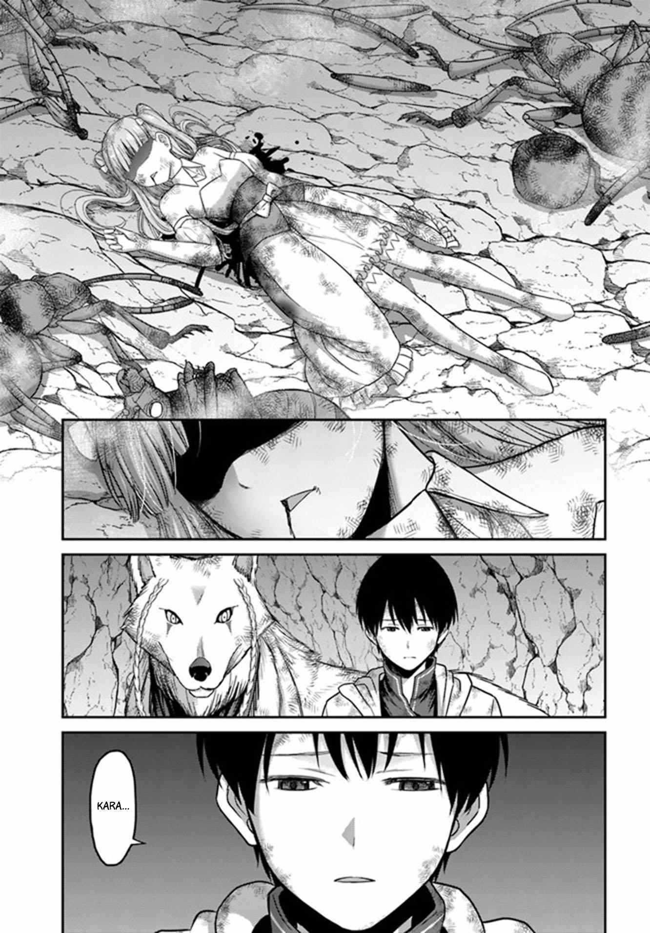 The Beast Tamer was Fired from his Childhood Friends’ S-Rank Party Chapter 4 - Page 15