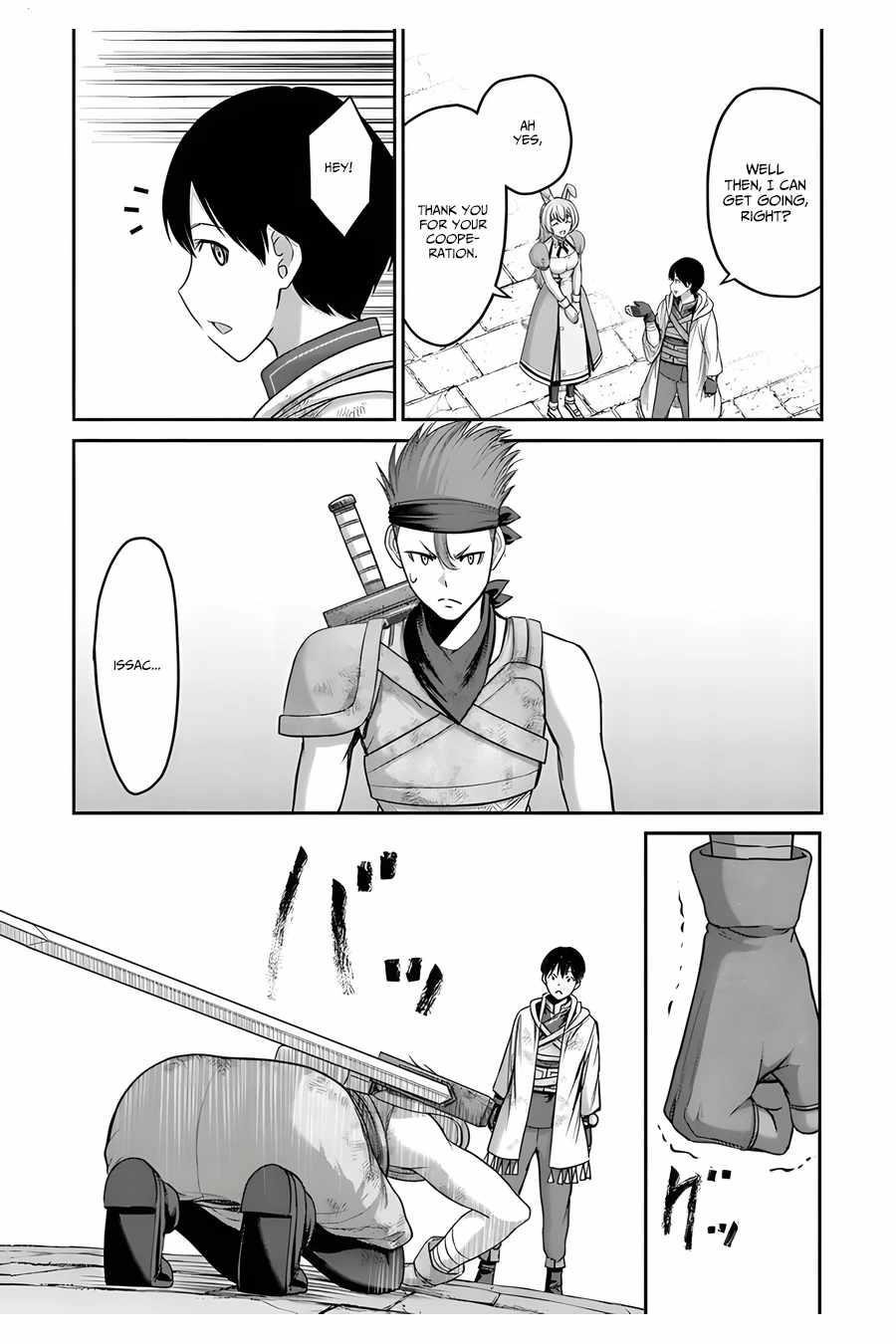 The Beast Tamer was Fired from his Childhood Friends’ S-Rank Party Chapter 5 - Page 12