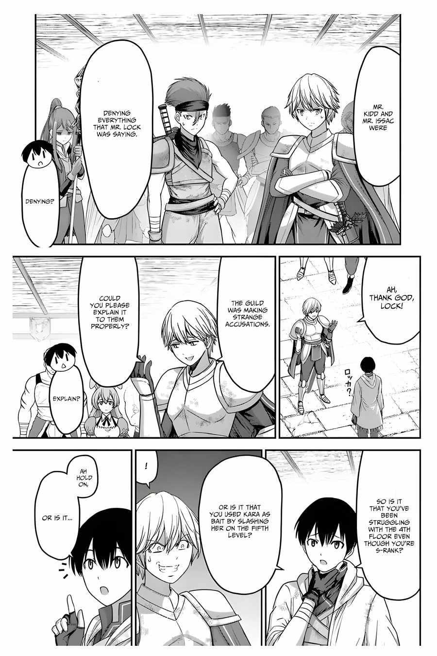 The Beast Tamer was Fired from his Childhood Friends’ S-Rank Party Chapter 5 - Page 3