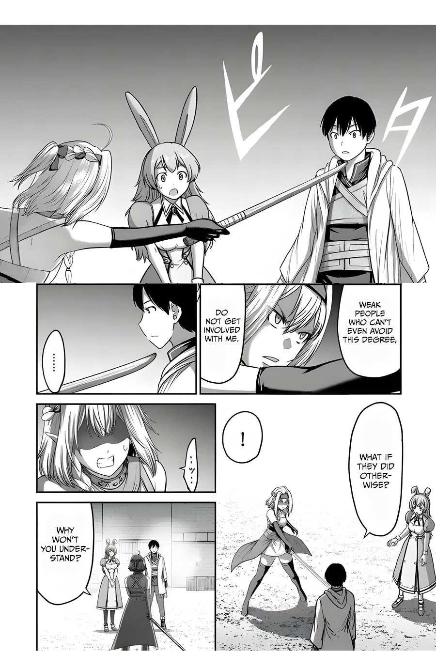 The Beast Tamer was Fired from his Childhood Friends’ S-Rank Party Chapter 6 - Page 18