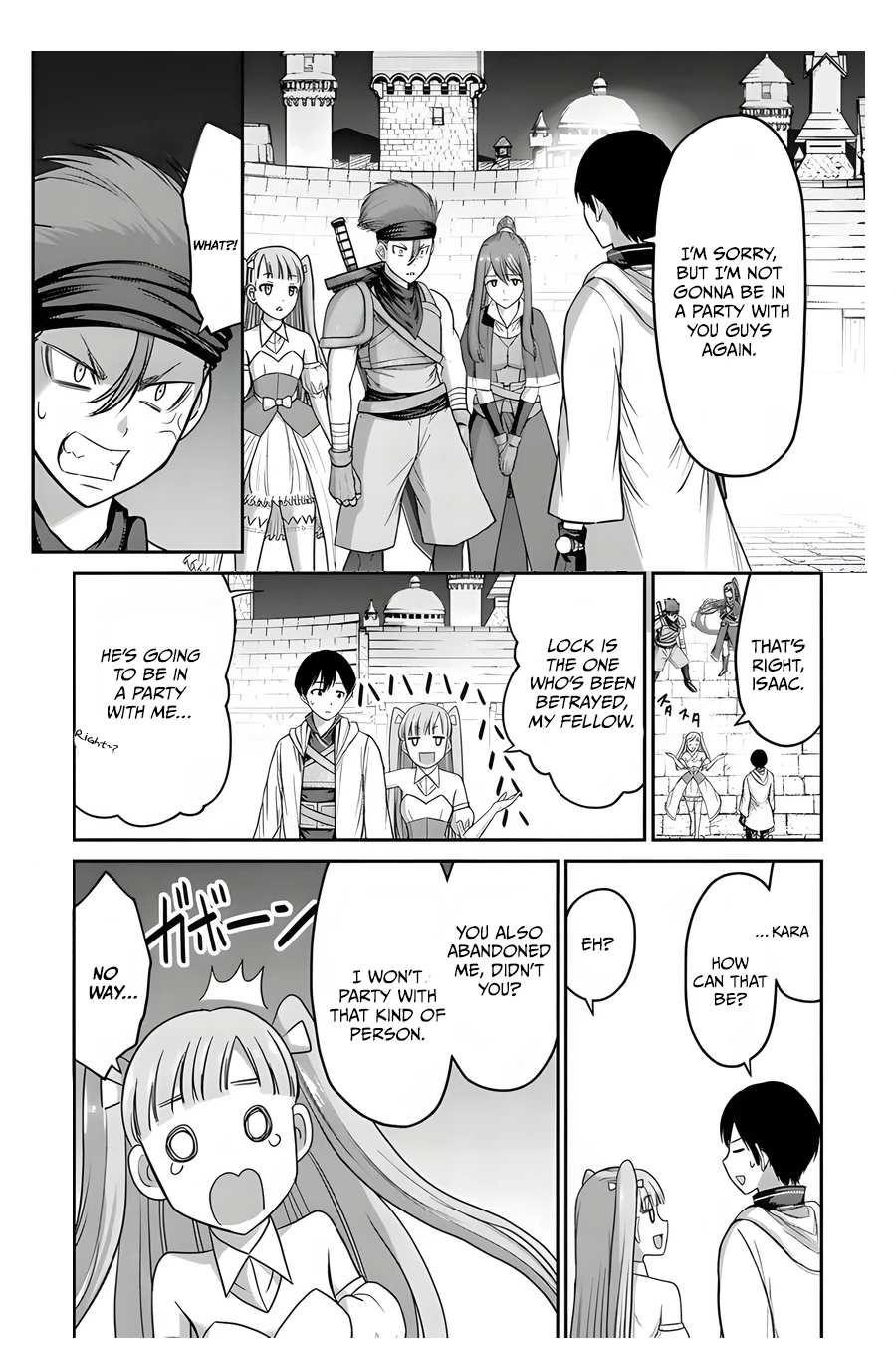 The Beast Tamer was Fired from his Childhood Friends’ S-Rank Party Chapter 6 - Page 4