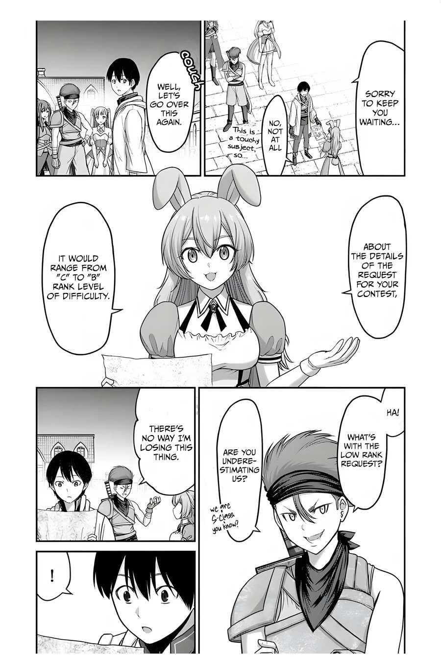 The Beast Tamer was Fired from his Childhood Friends’ S-Rank Party Chapter 6 - Page 7