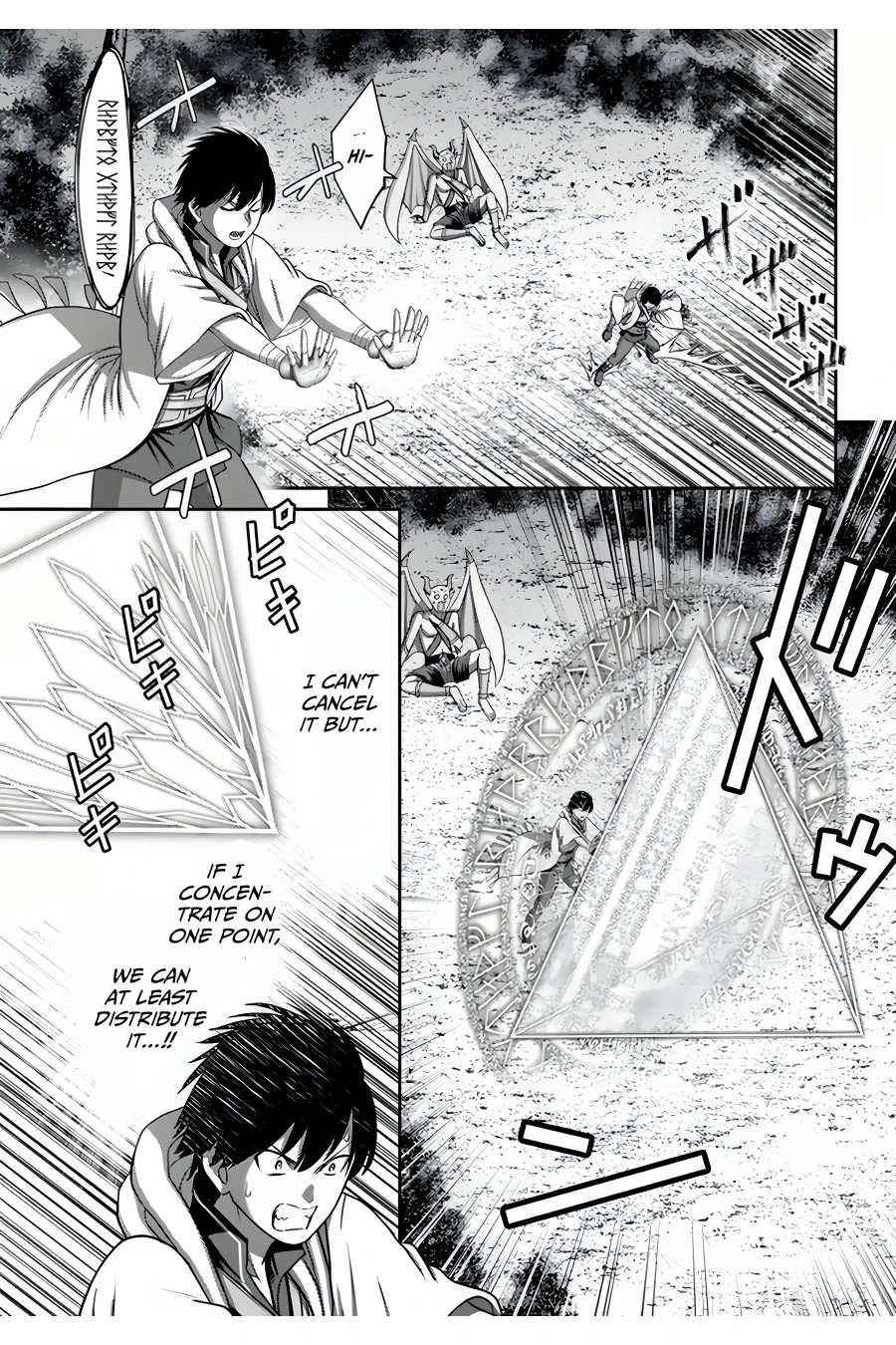 The Beast Tamer was Fired from his Childhood Friends’ S-Rank Party Chapter 9 - Page 25