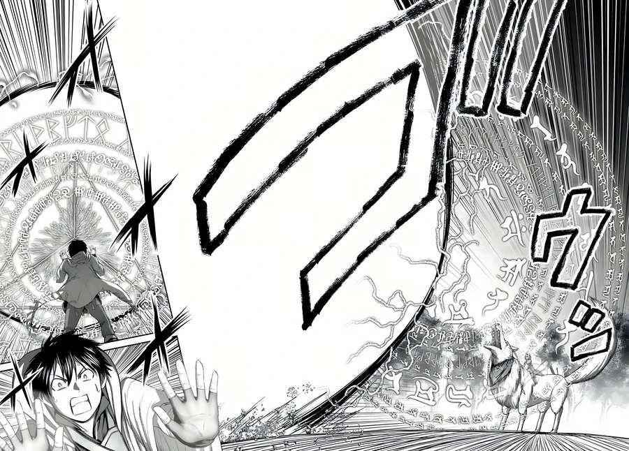 The Beast Tamer was Fired from his Childhood Friends’ S-Rank Party Chapter 9 - Page 26