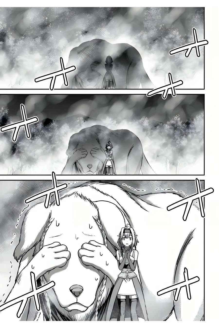 The Beast Tamer was Fired from his Childhood Friends’ S-Rank Party Chapter 9 - Page 30