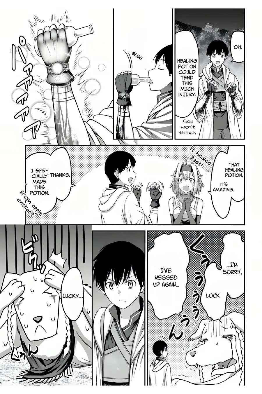 The Beast Tamer was Fired from his Childhood Friends’ S-Rank Party Chapter 9 - Page 32