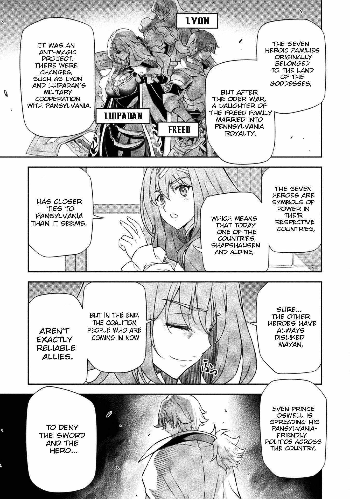 Drawing: Saikyou Mangaka wa Oekaki Skill de Isekai Musou Suru! Chapter 102 - Page 3