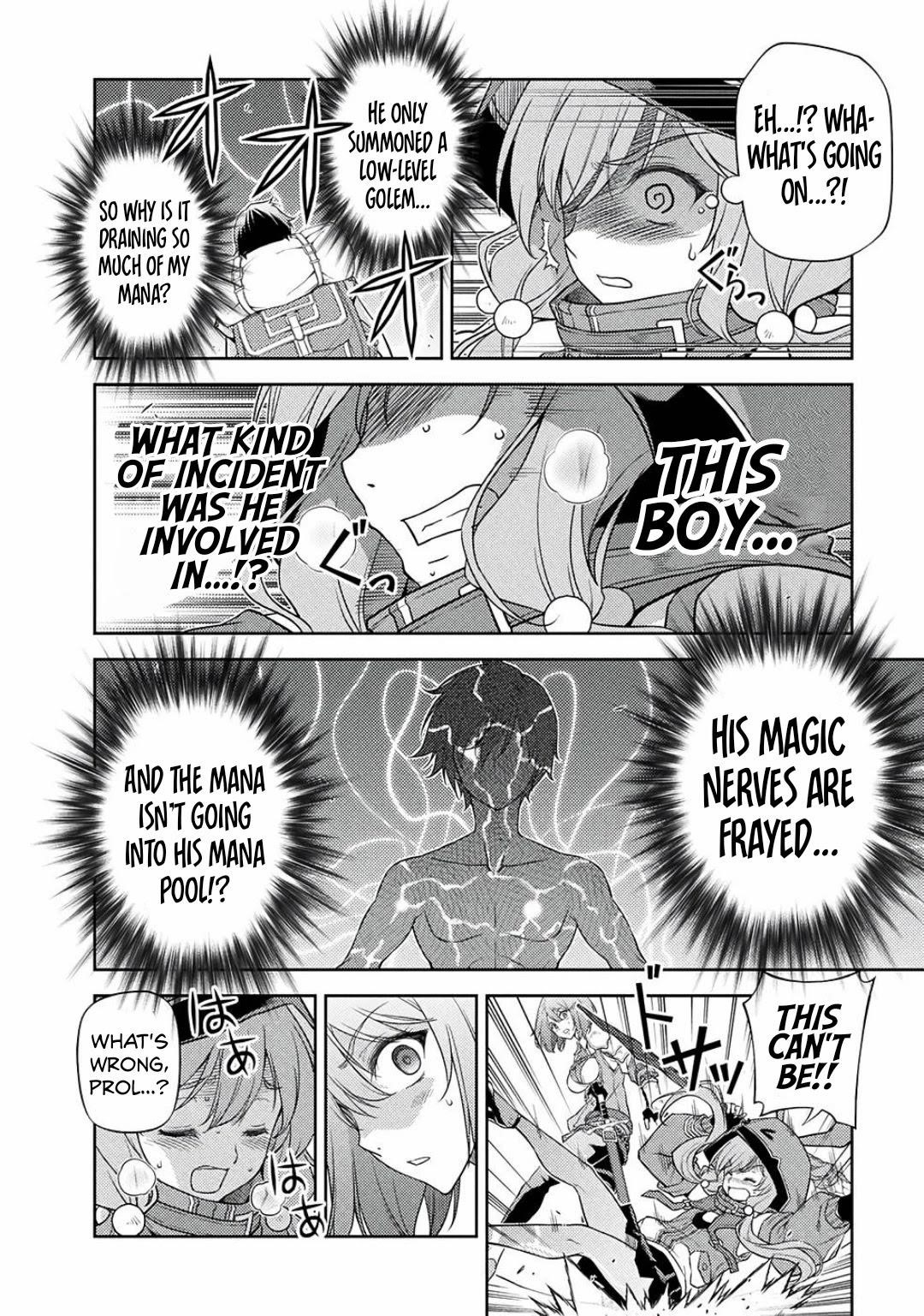 Drawing: Saikyou Mangaka wa Oekaki Skill de Isekai Musou Suru! Chapter 13 - Page 11