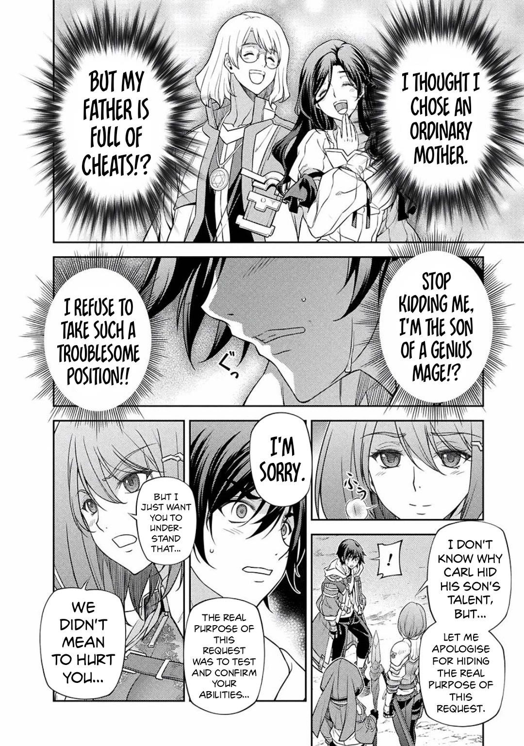 Drawing: Saikyou Mangaka wa Oekaki Skill de Isekai Musou Suru! Chapter 16 - Page 11