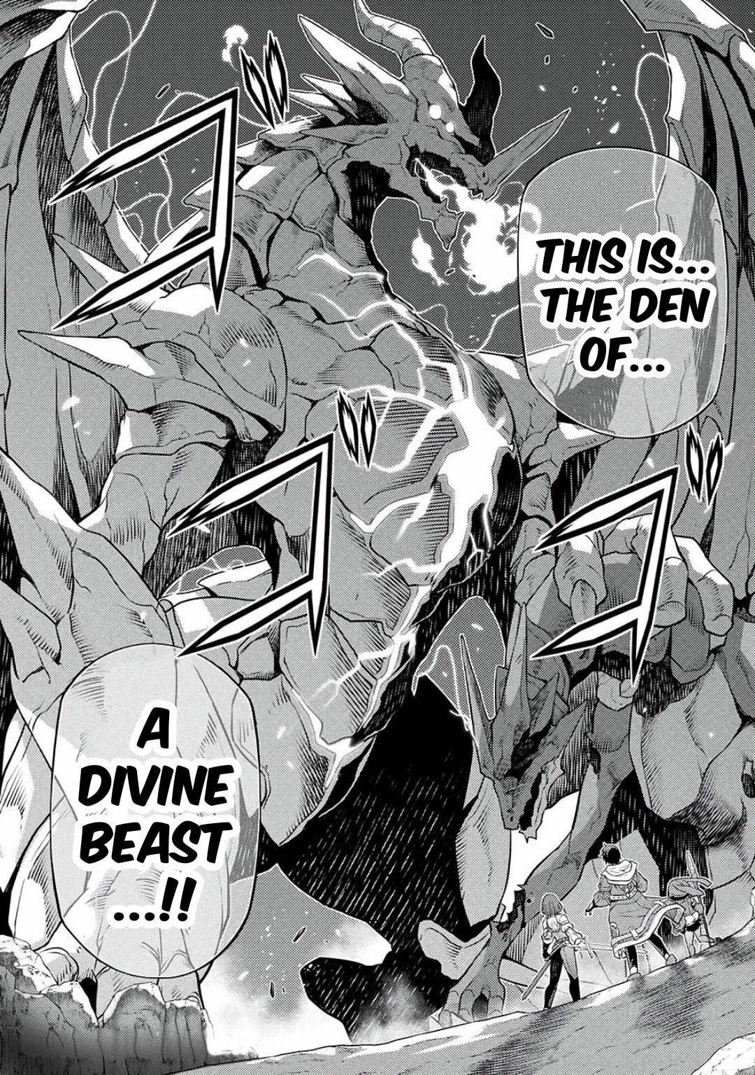 Drawing: Saikyou Mangaka wa Oekaki Skill de Isekai Musou Suru! Chapter 16 - Page 15