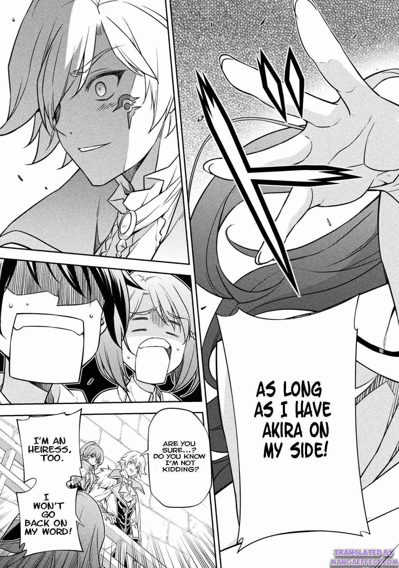 Drawing: Saikyou Mangaka wa Oekaki Skill de Isekai Musou Suru! Chapter 30 - Page 17