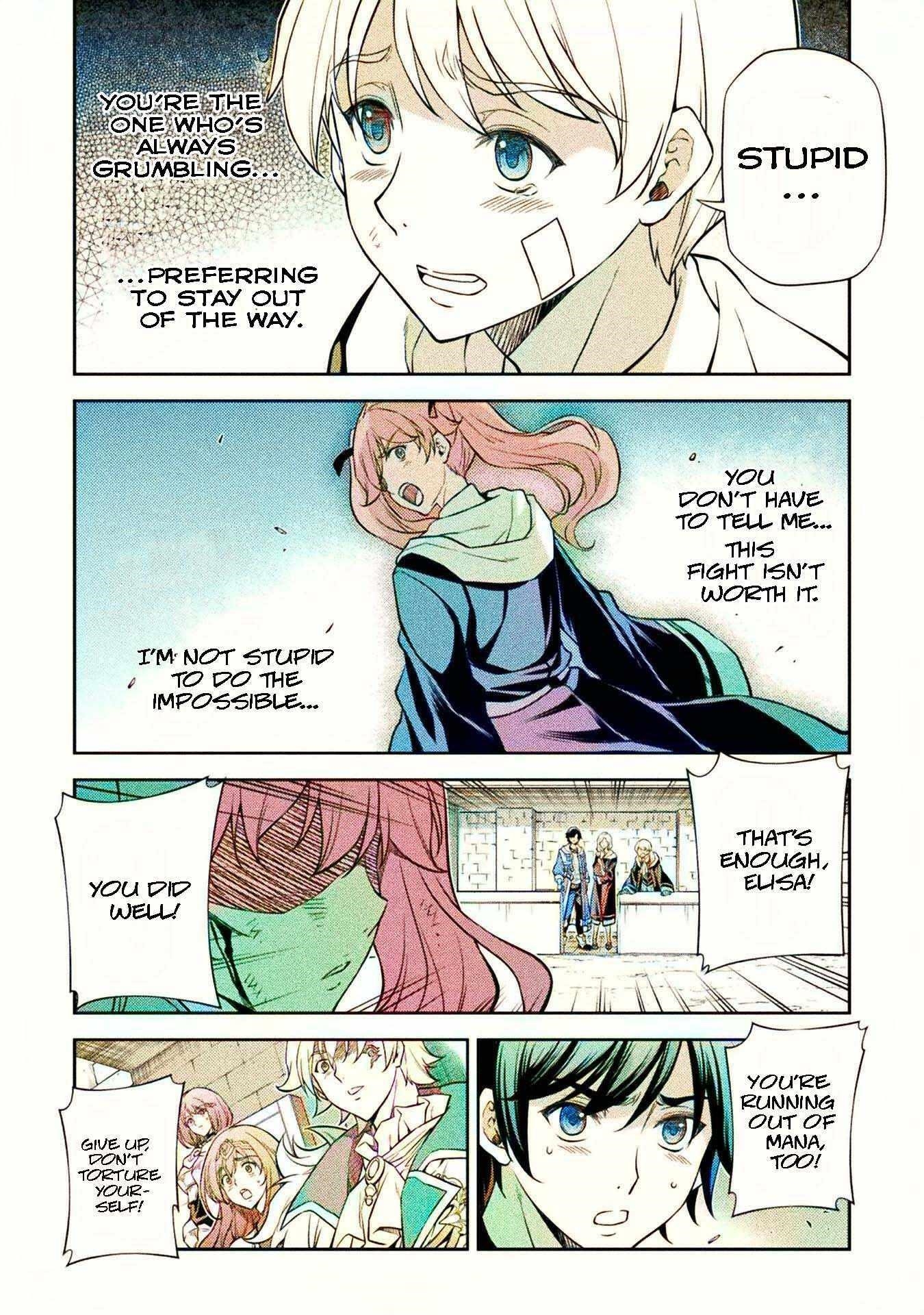 Drawing: Saikyou Mangaka wa Oekaki Skill de Isekai Musou Suru! Chapter 40 - Page 5