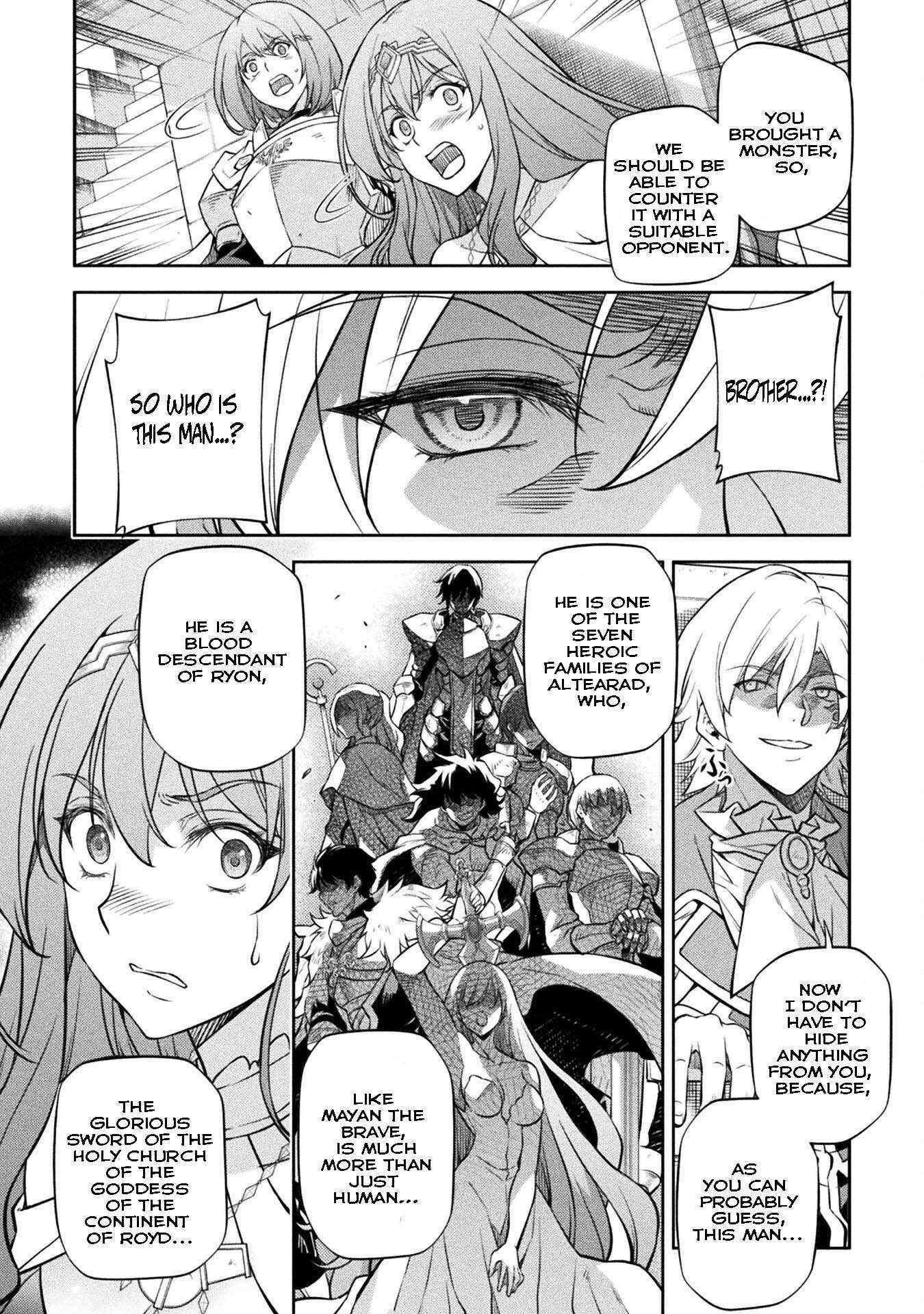 Drawing: Saikyou Mangaka wa Oekaki Skill de Isekai Musou Suru! Chapter 49 - Page 12