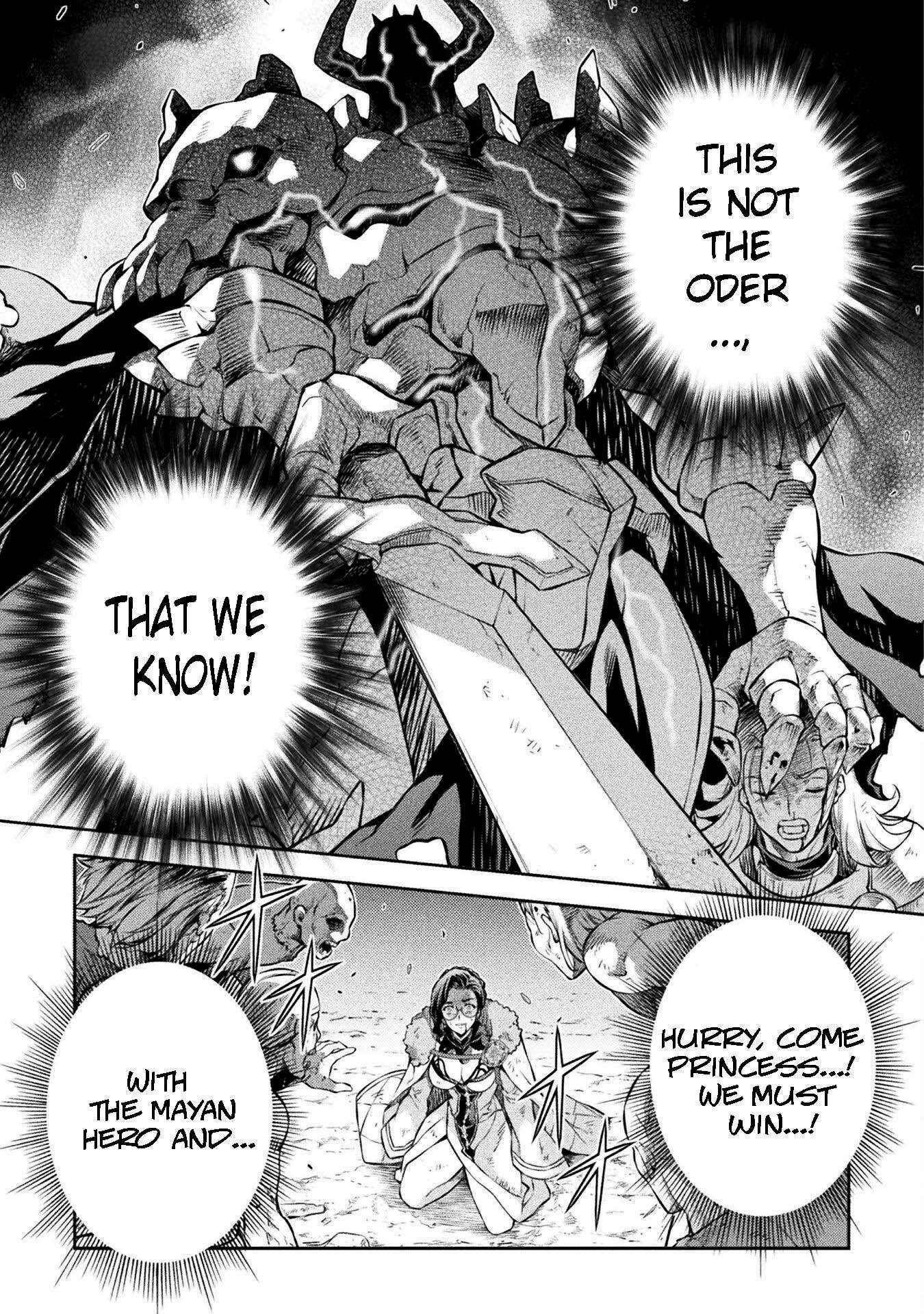 Drawing: Saikyou Mangaka wa Oekaki Skill de Isekai Musou Suru! Chapter 69 - Page 15