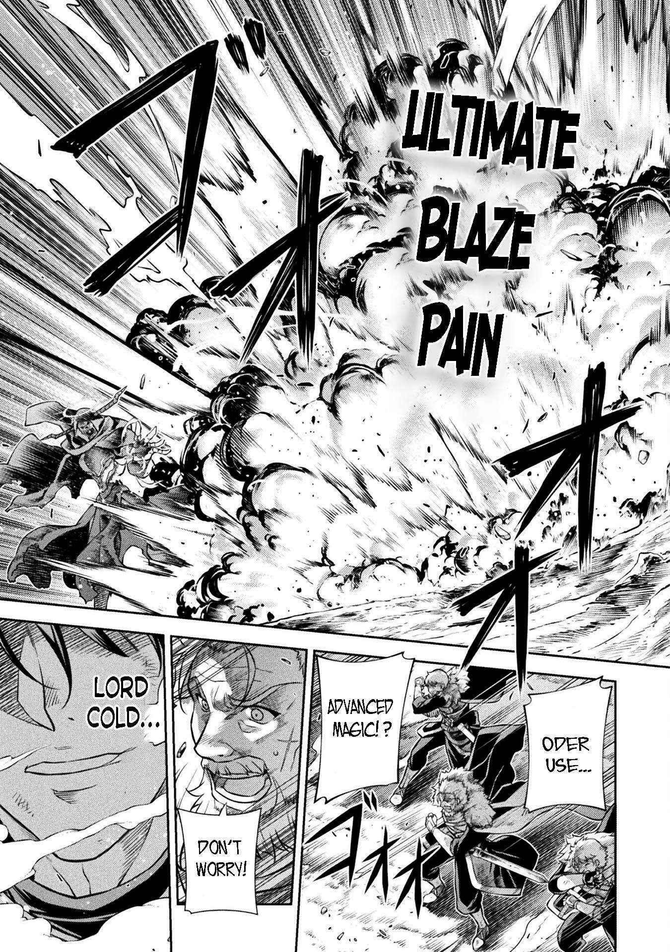 Drawing: Saikyou Mangaka wa Oekaki Skill de Isekai Musou Suru! Chapter 69 - Page 6