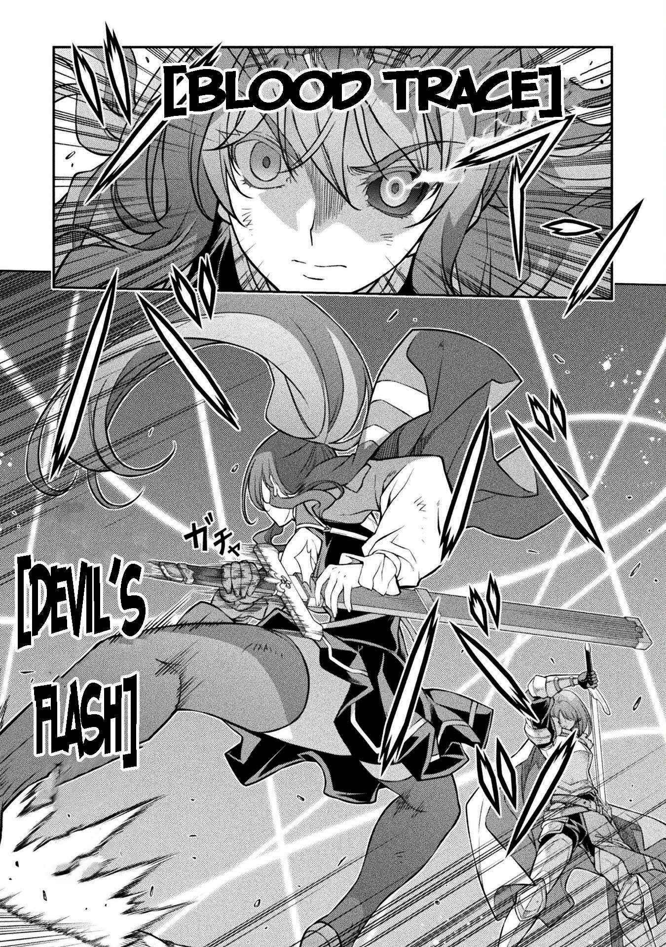 Drawing: Saikyou Mangaka wa Oekaki Skill de Isekai Musou Suru! Chapter 70 - Page 4