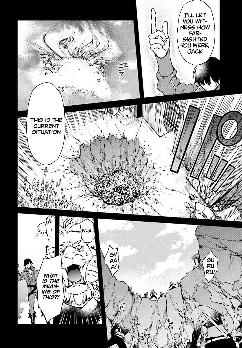 Realist Maou Niyoru Seiiki Naki Isekai Kaikaku Chapter 1 - Page 5