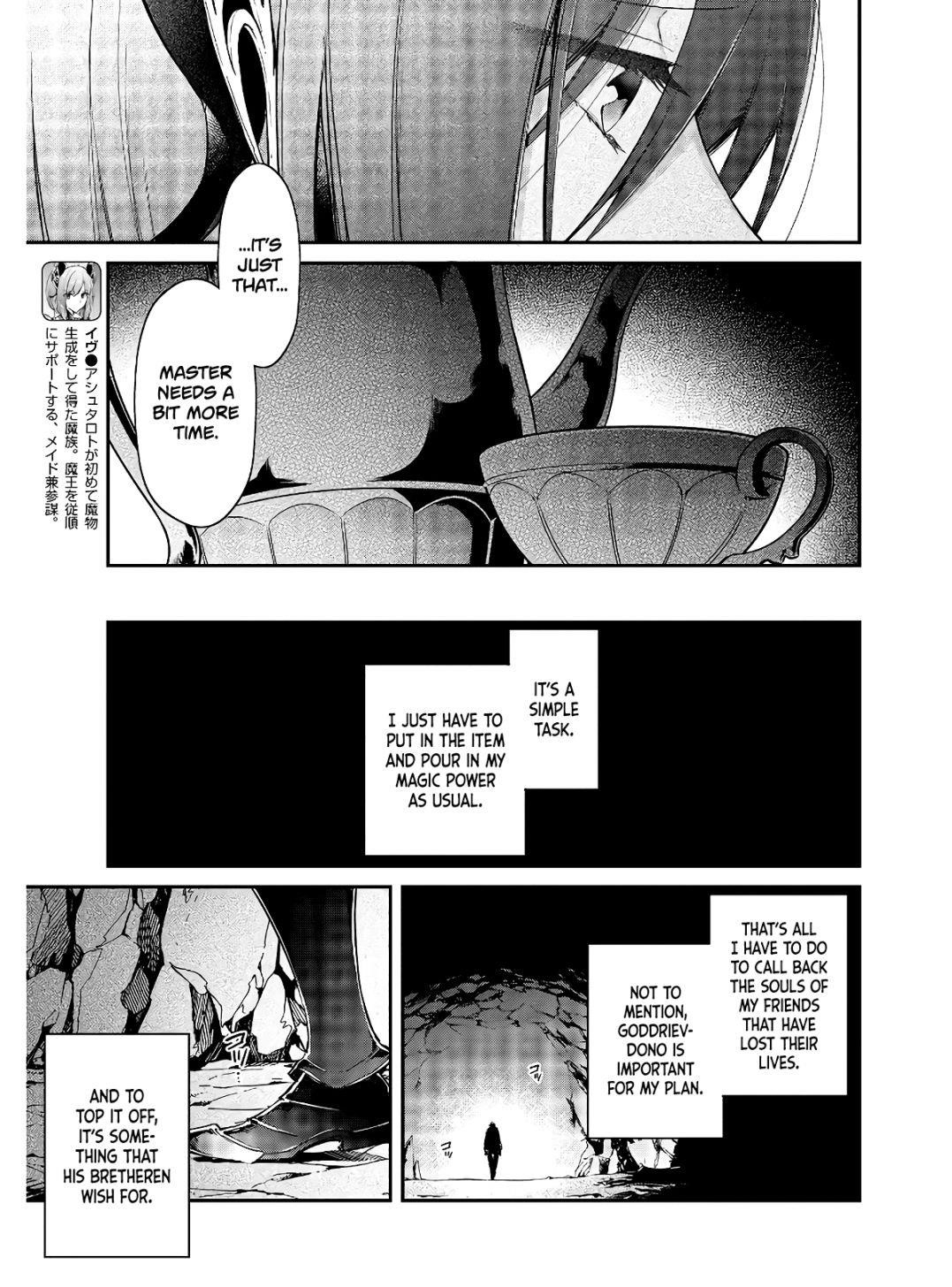 Realist Maou Niyoru Seiiki Naki Isekai Kaikaku Chapter 15 - Page 7