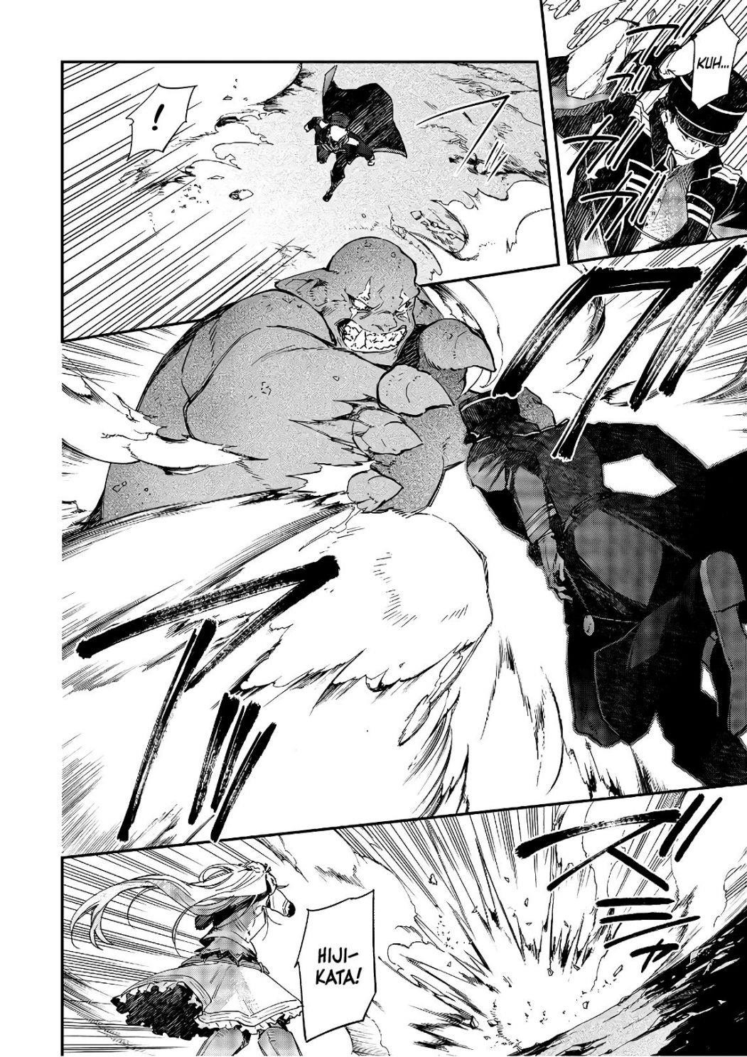 Realist Maou Niyoru Seiiki Naki Isekai Kaikaku Chapter 17 - Page 2