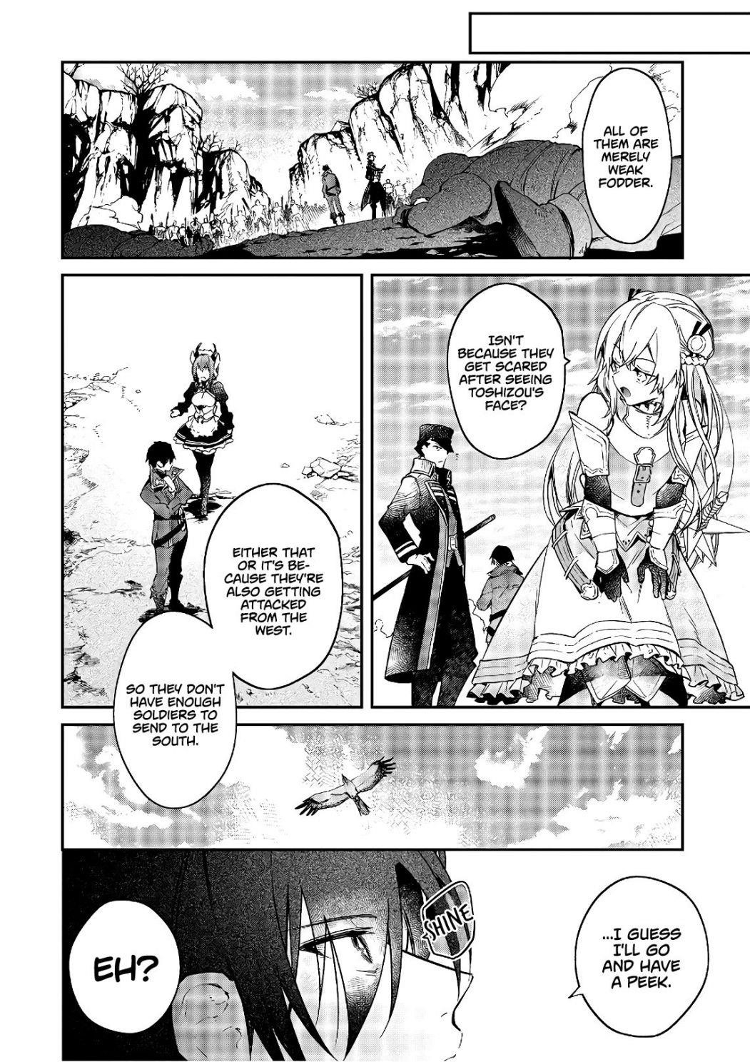 Realist Maou Niyoru Seiiki Naki Isekai Kaikaku Chapter 17 - Page 6