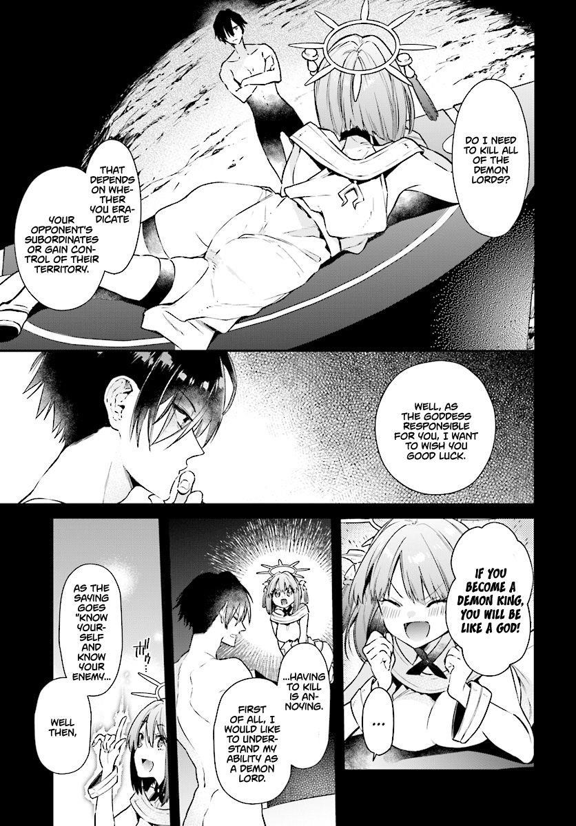 Realist Maou Niyoru Seiiki Naki Isekai Kaikaku Chapter 2.2 - Page 1