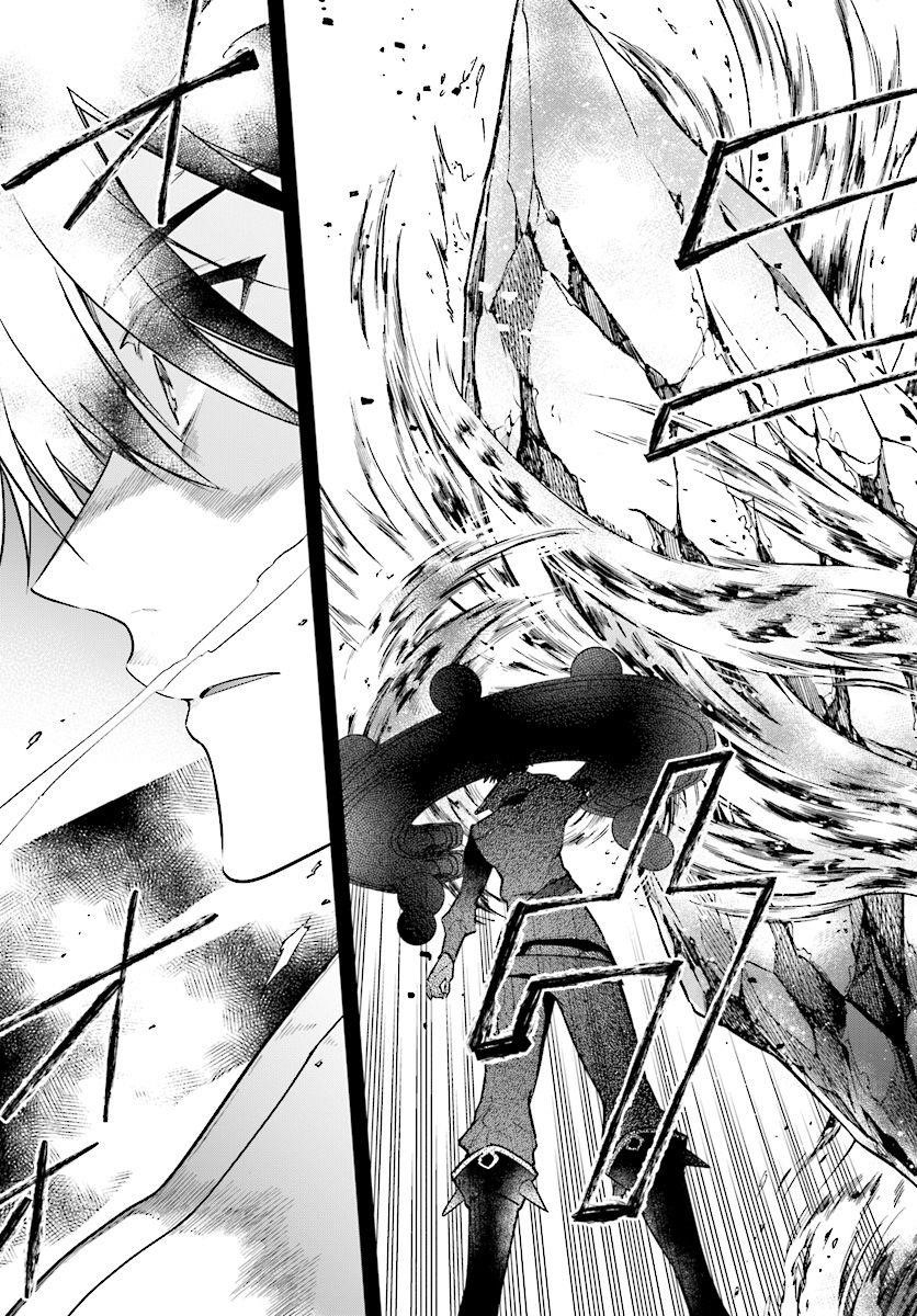 Realist Maou Niyoru Seiiki Naki Isekai Kaikaku Chapter 2.2 - Page 5