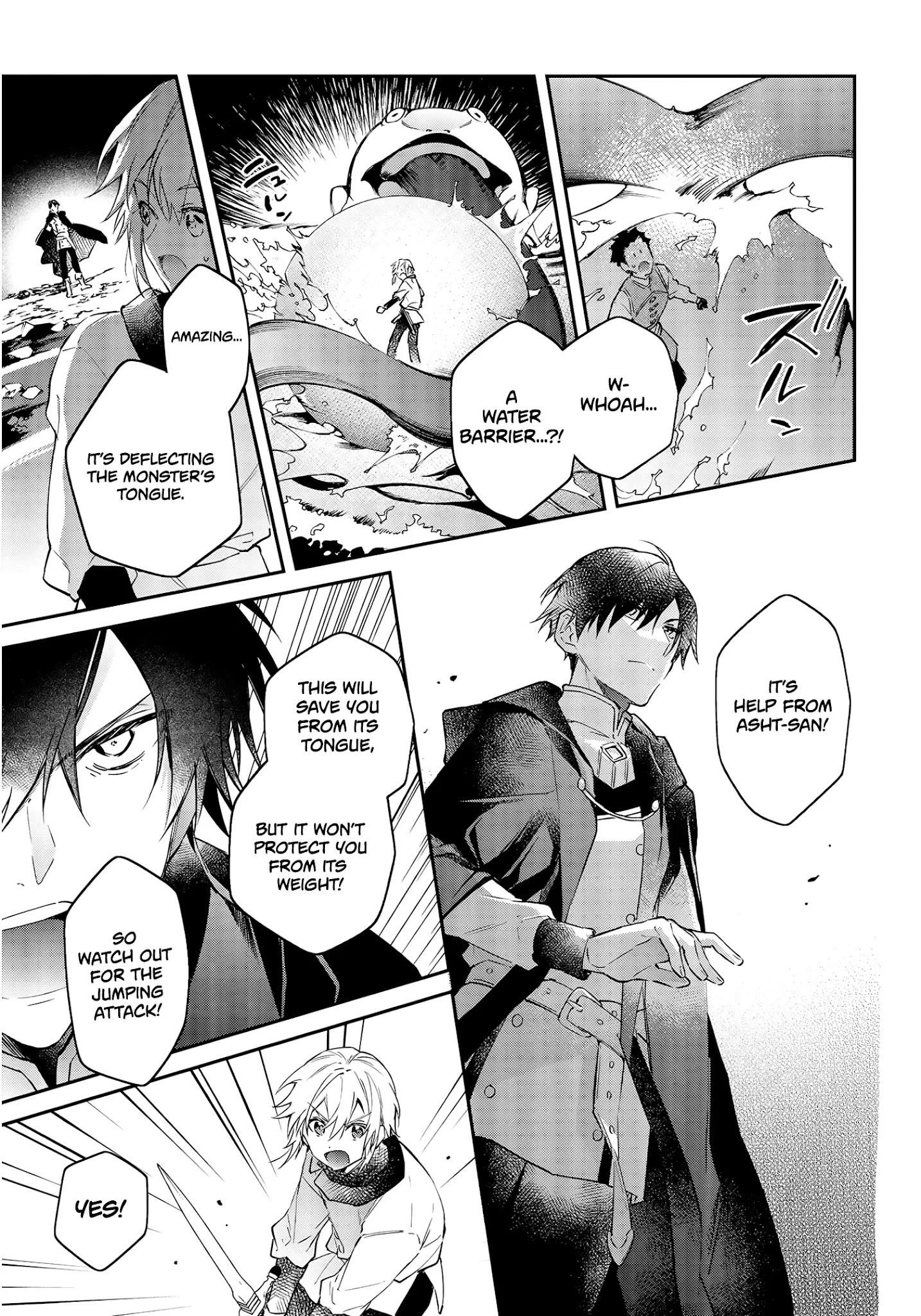 Realist Maou Niyoru Seiiki Naki Isekai Kaikaku Chapter 26 - Page 17