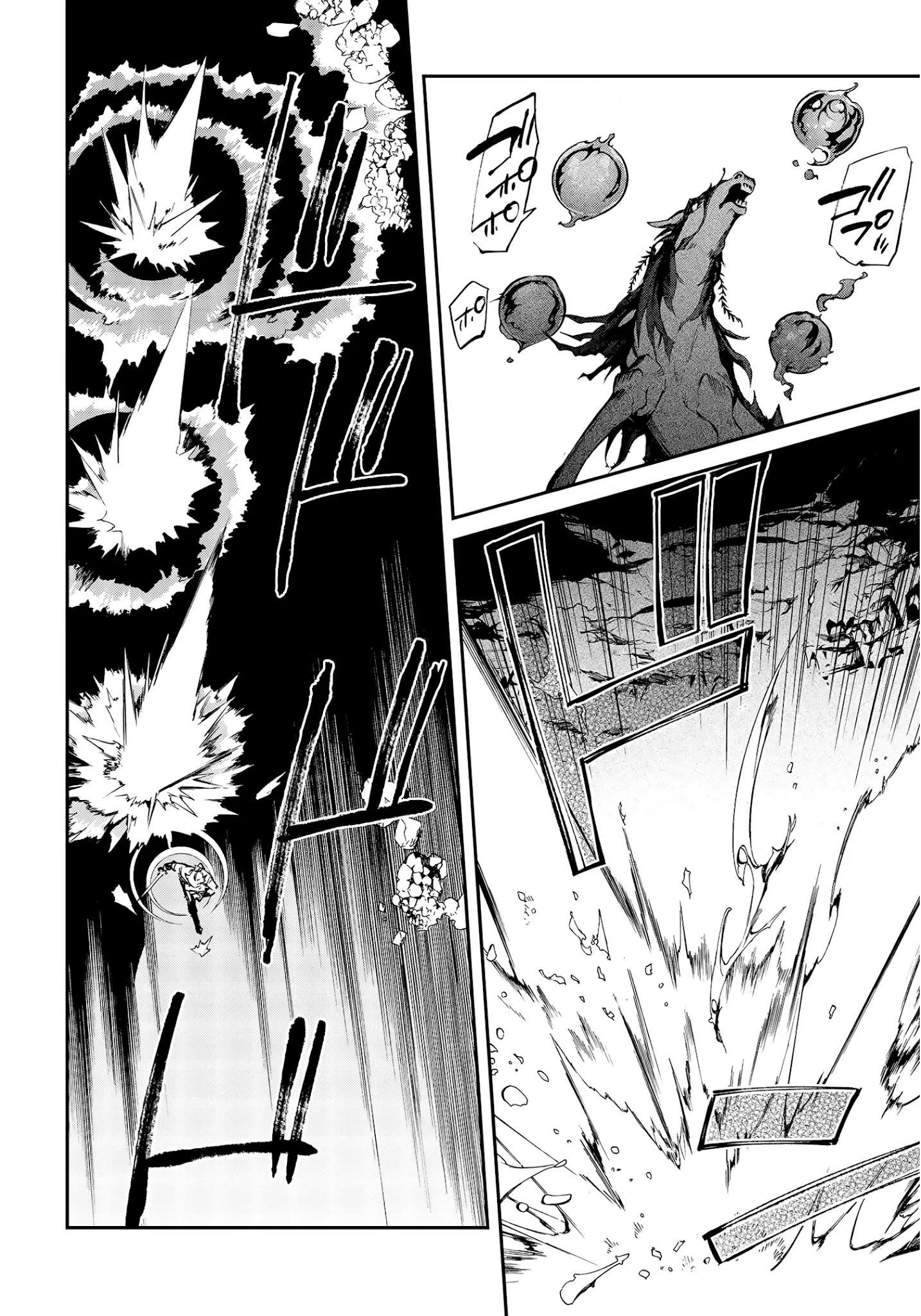 Realist Maou Niyoru Seiiki Naki Isekai Kaikaku Chapter 26 - Page 6