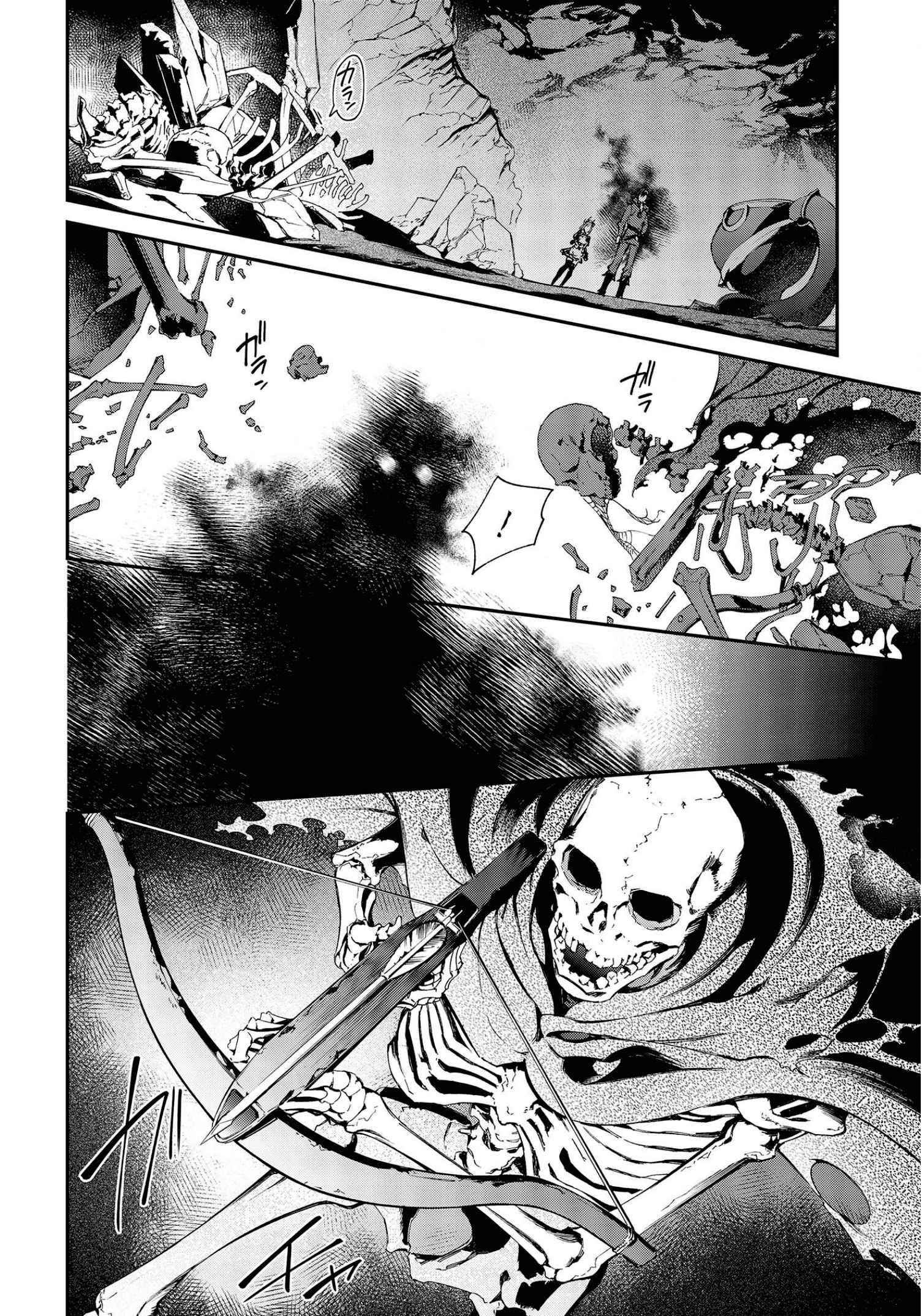 Realist Maou Niyoru Seiiki Naki Isekai Kaikaku Chapter 27 - Page 11