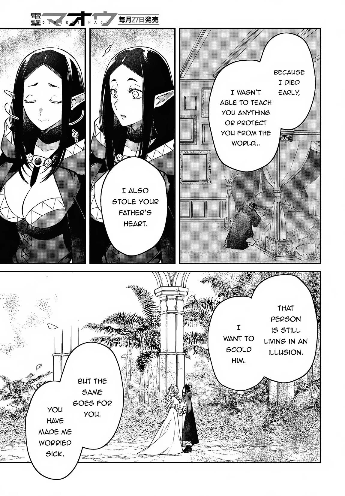 Realist Maou Niyoru Seiiki Naki Isekai Kaikaku Chapter 46 - Page 21