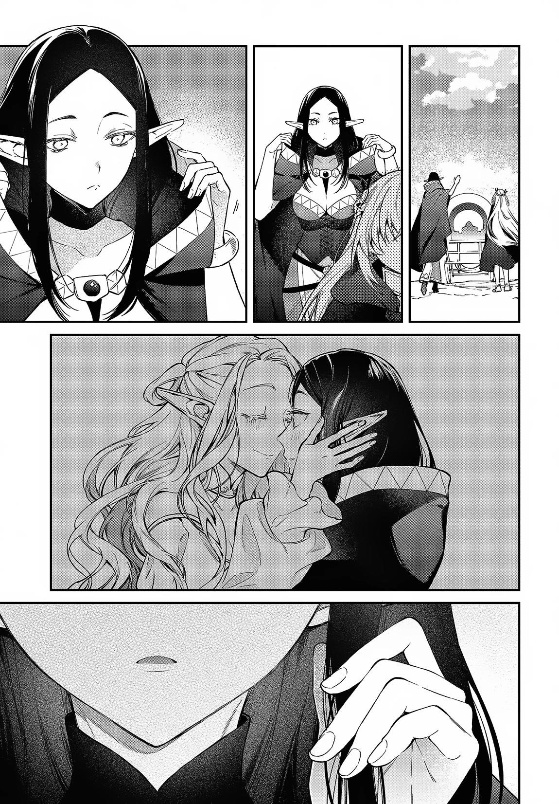 Realist Maou Niyoru Seiiki Naki Isekai Kaikaku Chapter 46 - Page 26