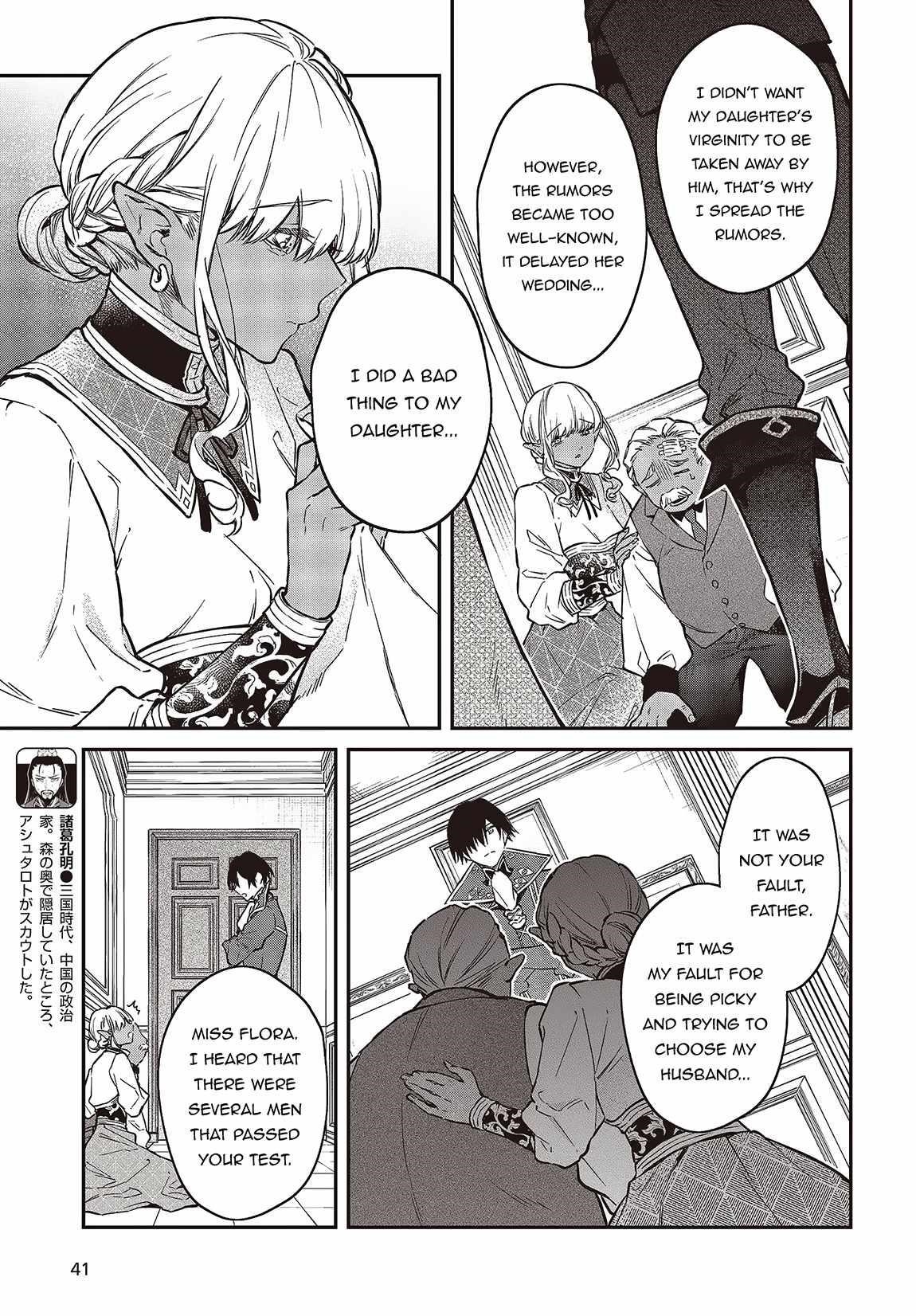 Realist Maou Niyoru Seiiki Naki Isekai Kaikaku Chapter 49 - Page 3