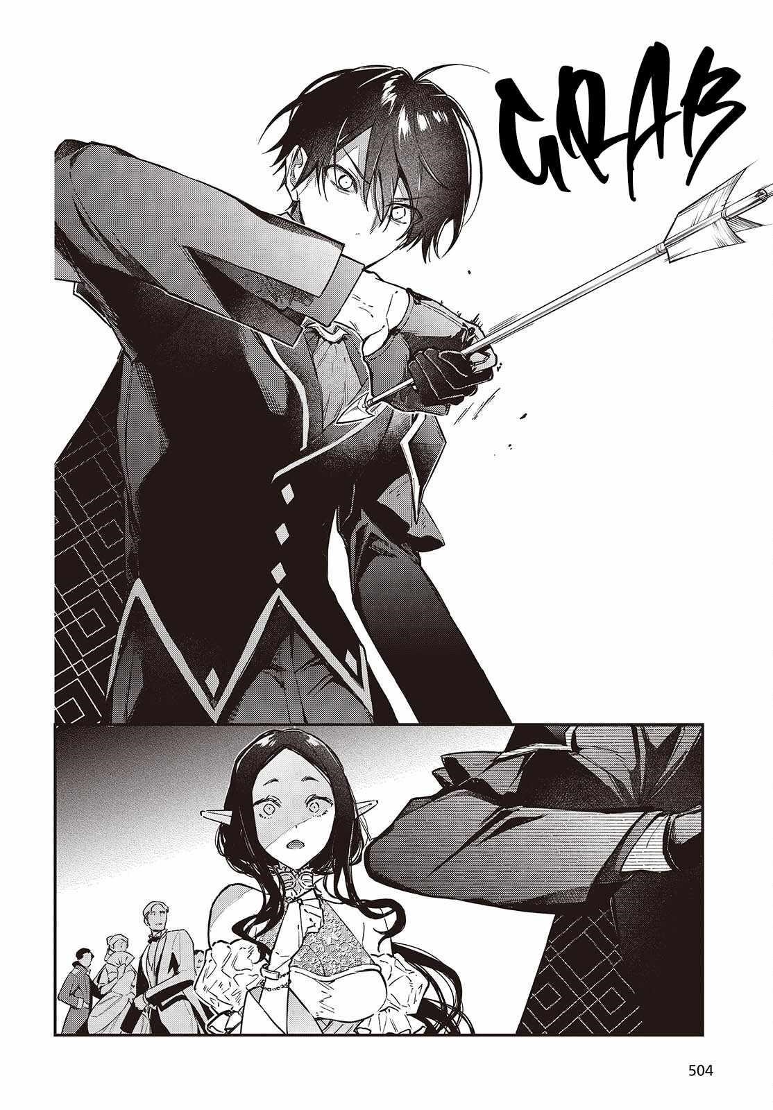 Realist Maou Niyoru Seiiki Naki Isekai Kaikaku Chapter 57 - Page 23