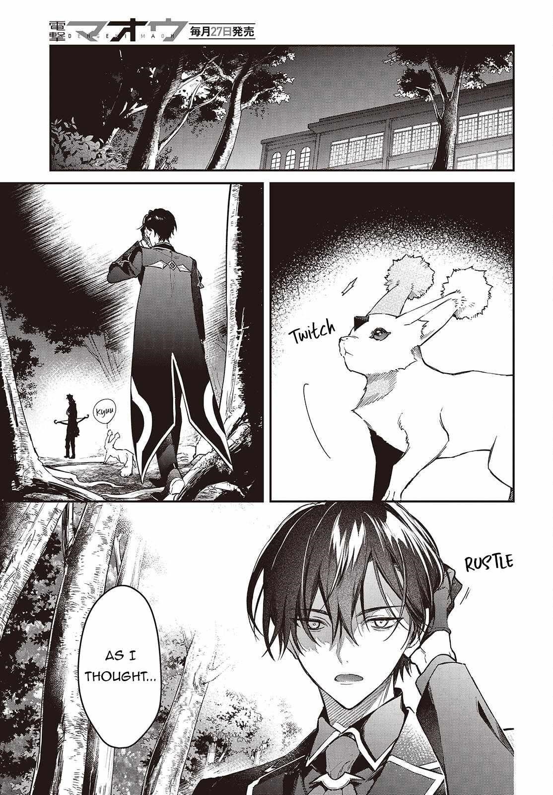 Realist Maou Niyoru Seiiki Naki Isekai Kaikaku Chapter 57 - Page 26