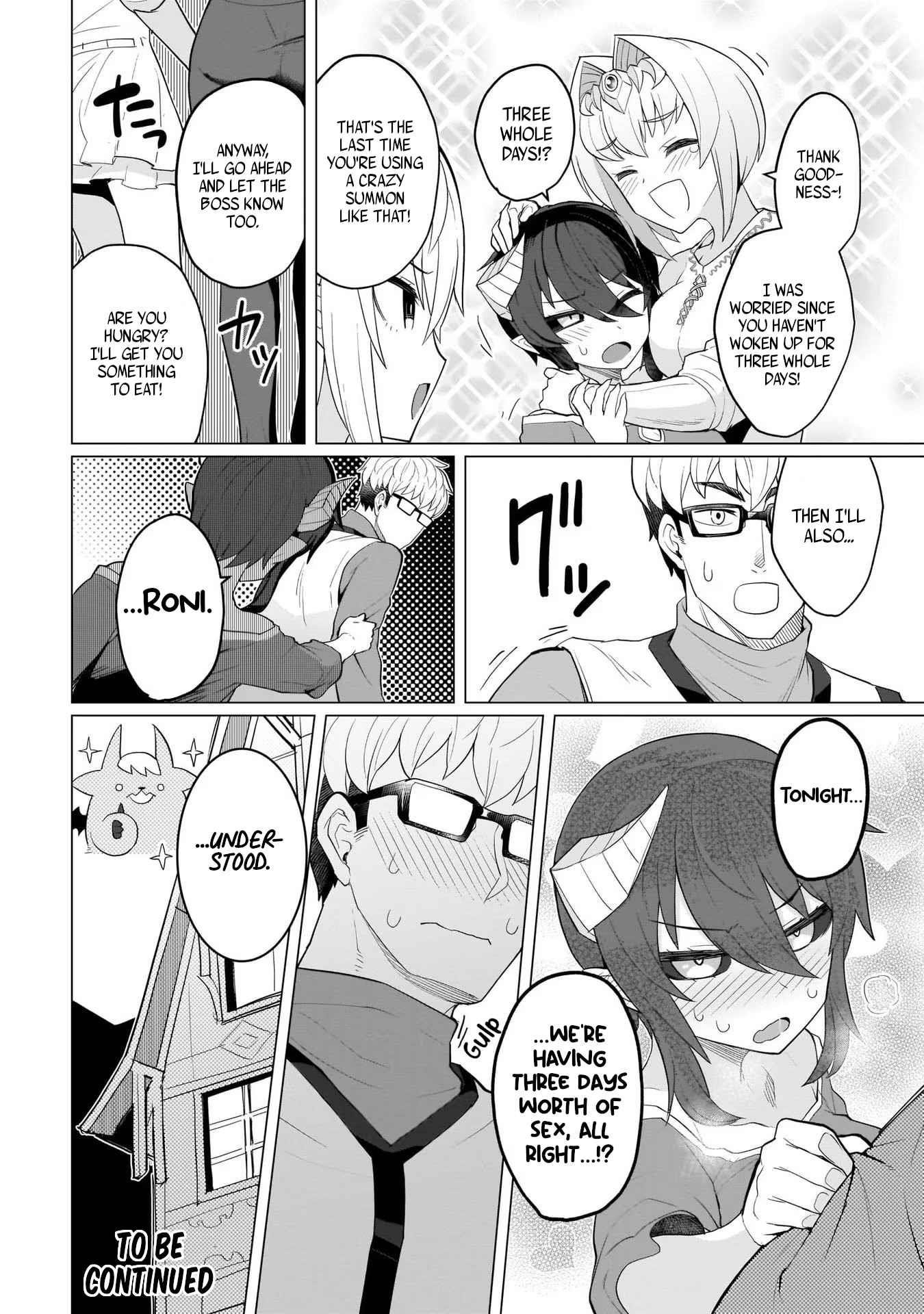 I’m Dating a Dark Summoner Chapter 12 - Page 12