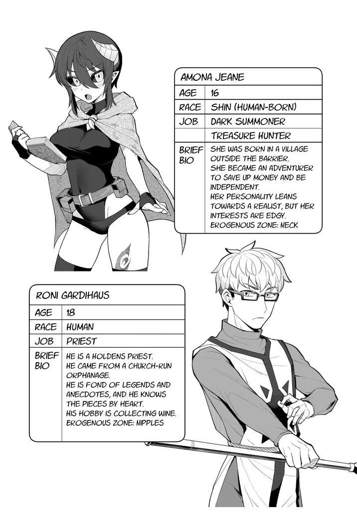 I’m Dating a Dark Summoner Chapter 12 - Page 13