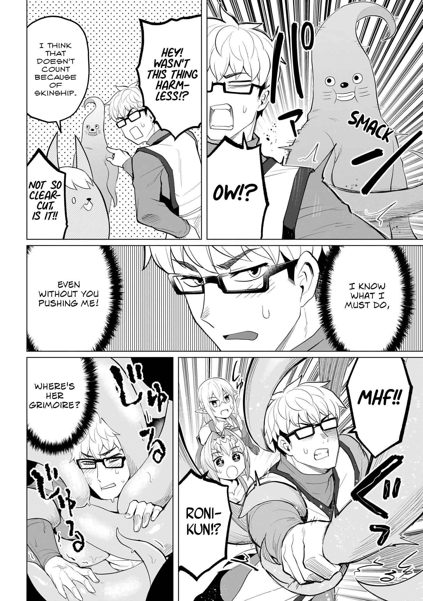 I’m Dating a Dark Summoner Chapter 16 - Page 8