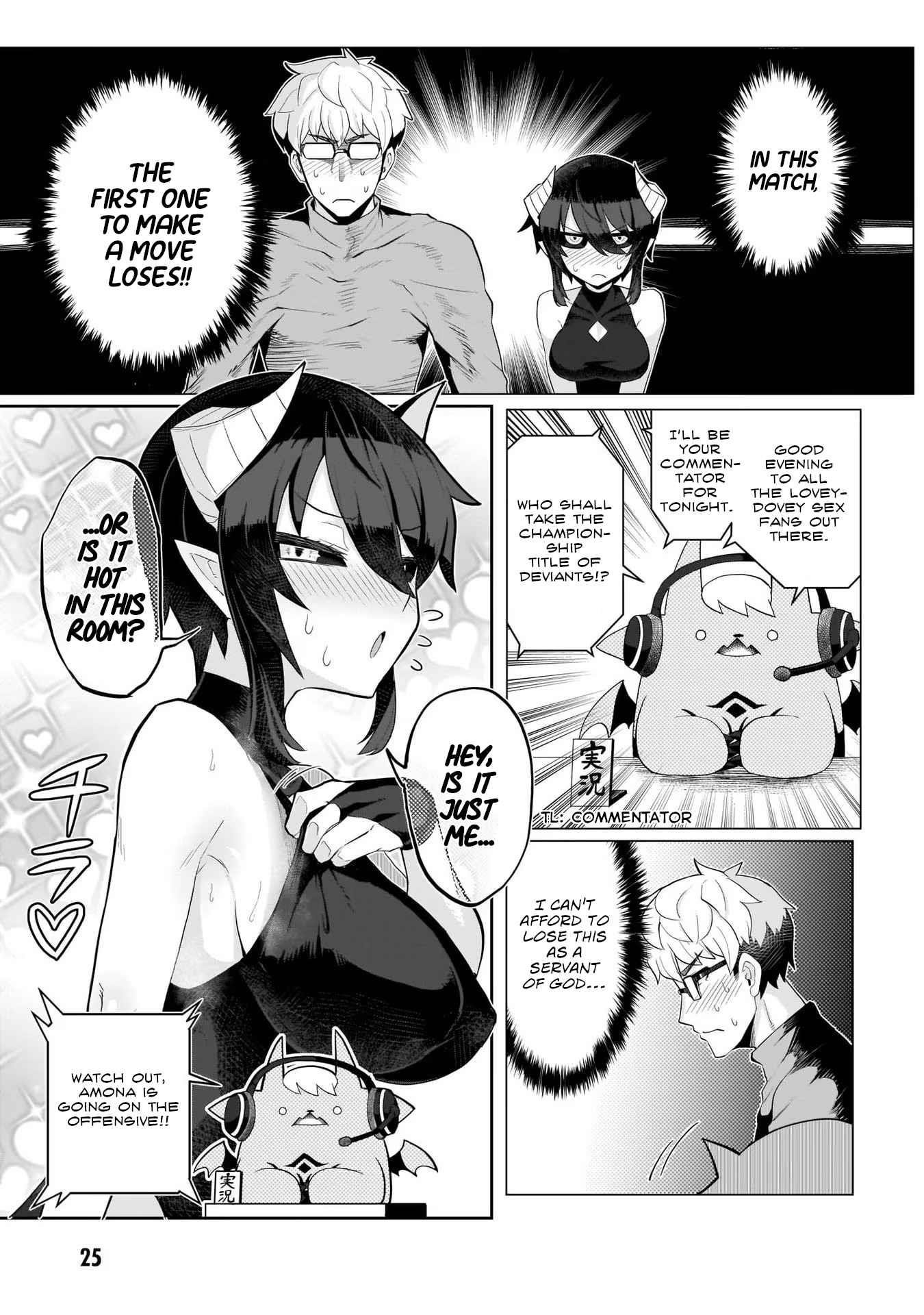 I’m Dating a Dark Summoner Chapter 2 - Page 7