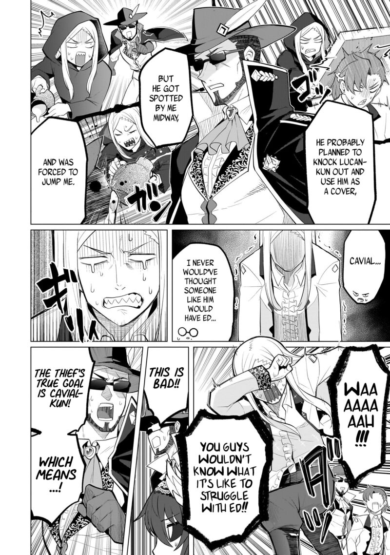 I’m Dating a Dark Summoner Chapter 27 - Page 12