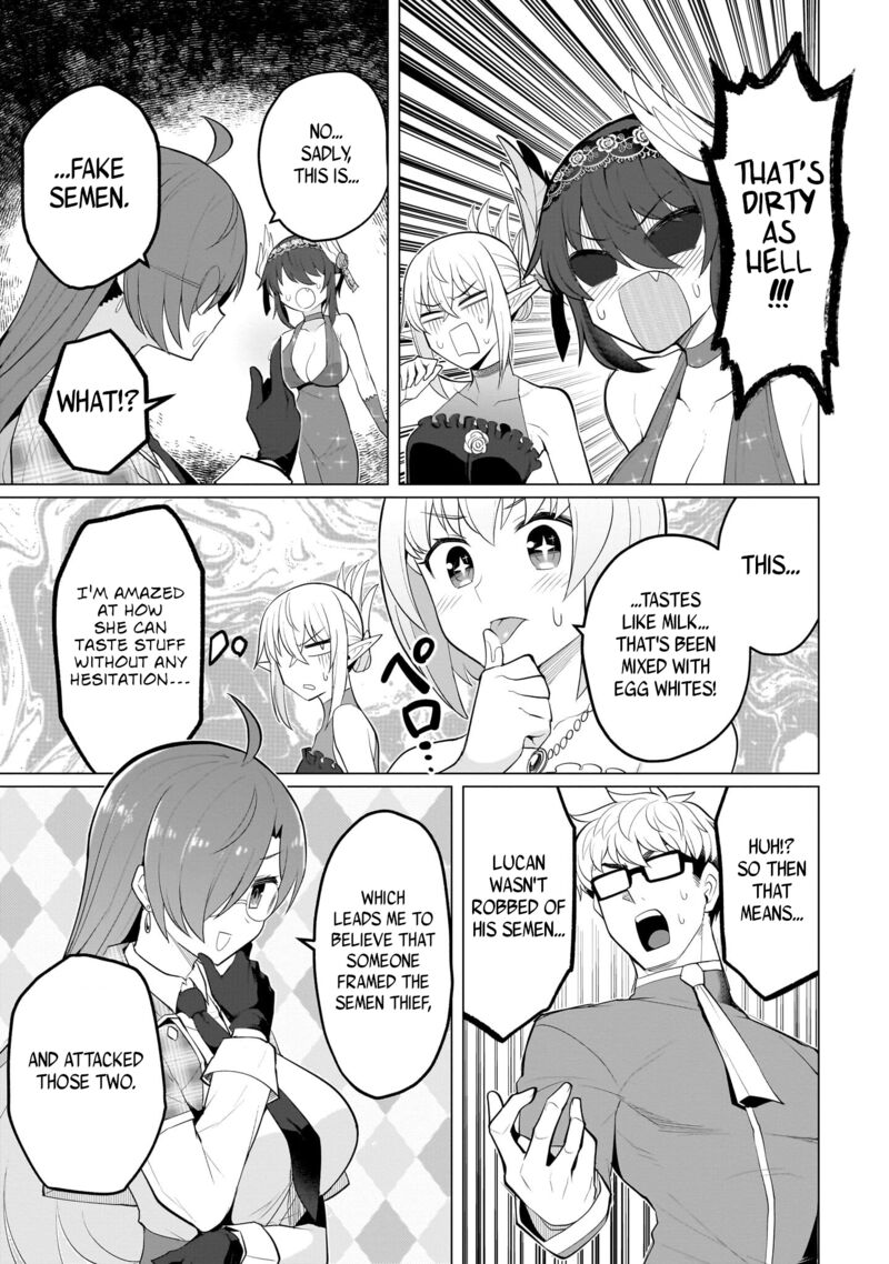 I’m Dating a Dark Summoner Chapter 27 - Page 3