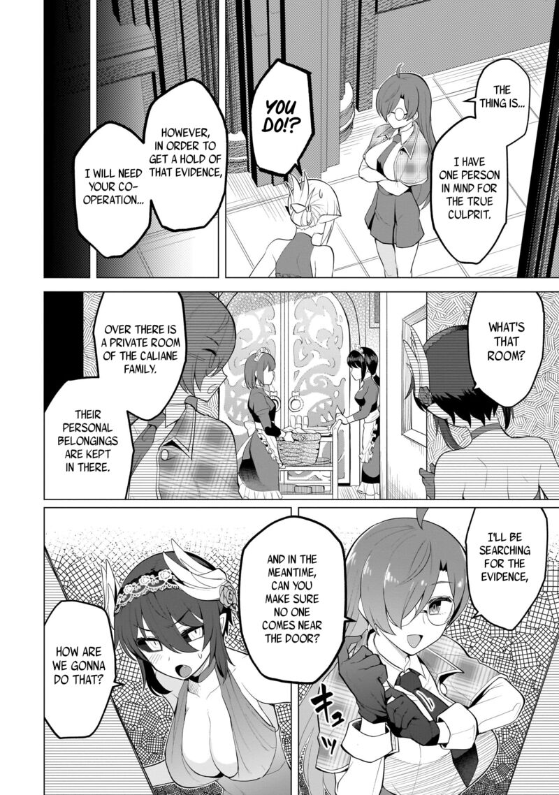 I’m Dating a Dark Summoner Chapter 27 - Page 4