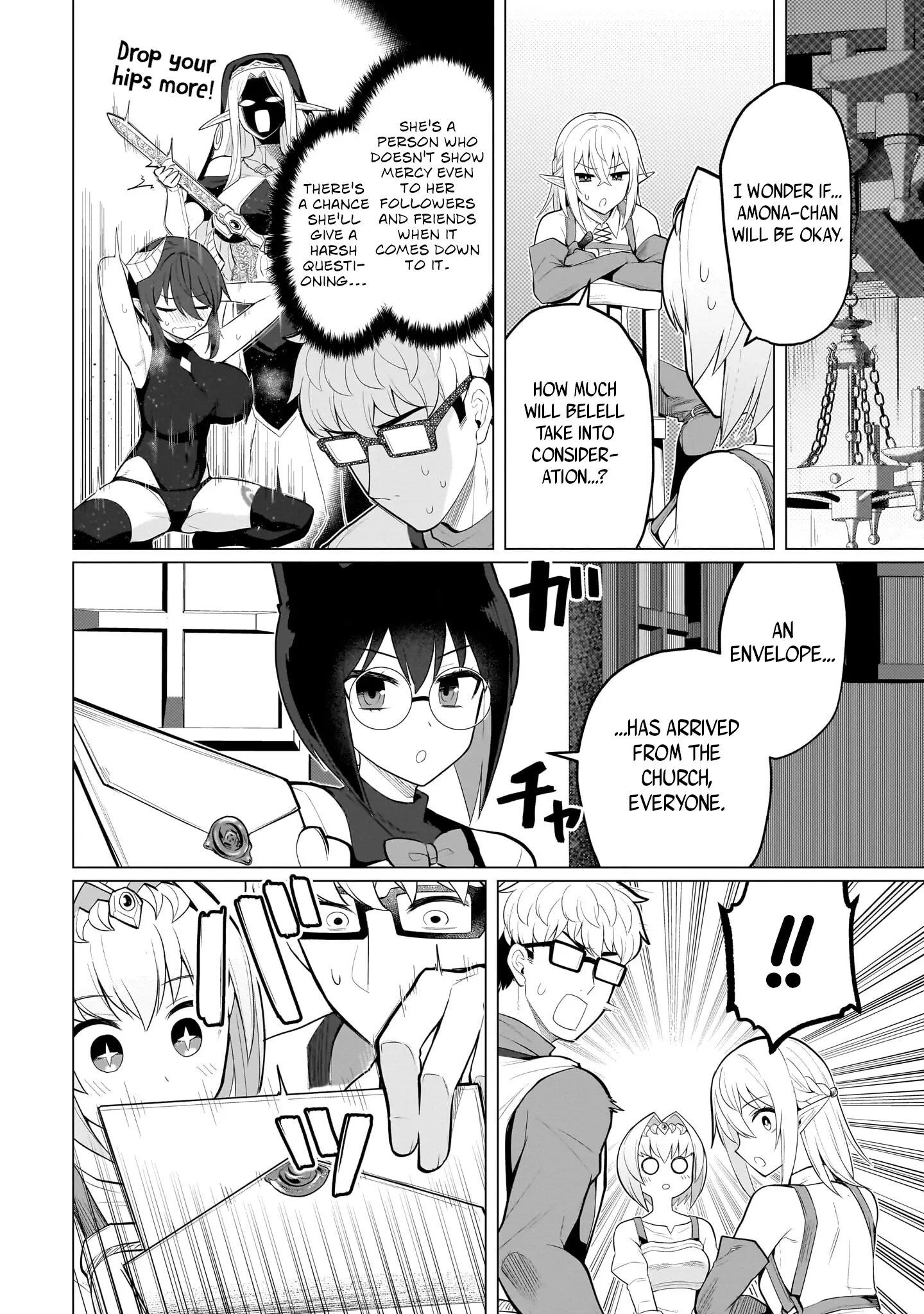 I’m Dating a Dark Summoner Chapter 43 - Page 4