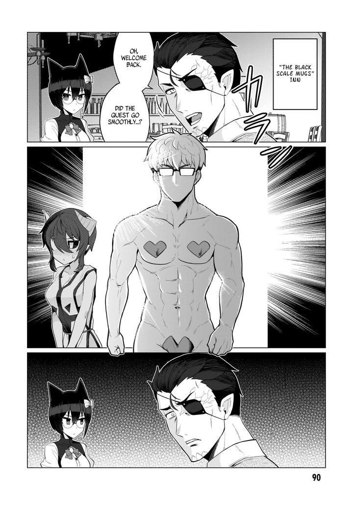 I’m Dating a Dark Summoner Chapter 7 - Page 12