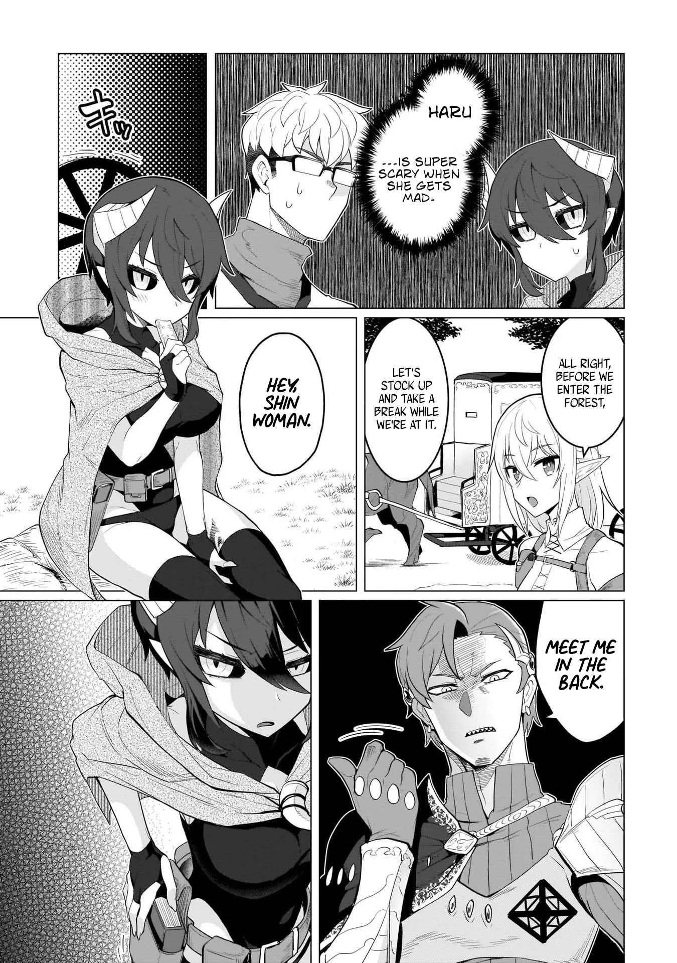 I’m Dating a Dark Summoner Chapter 9 - Page 3